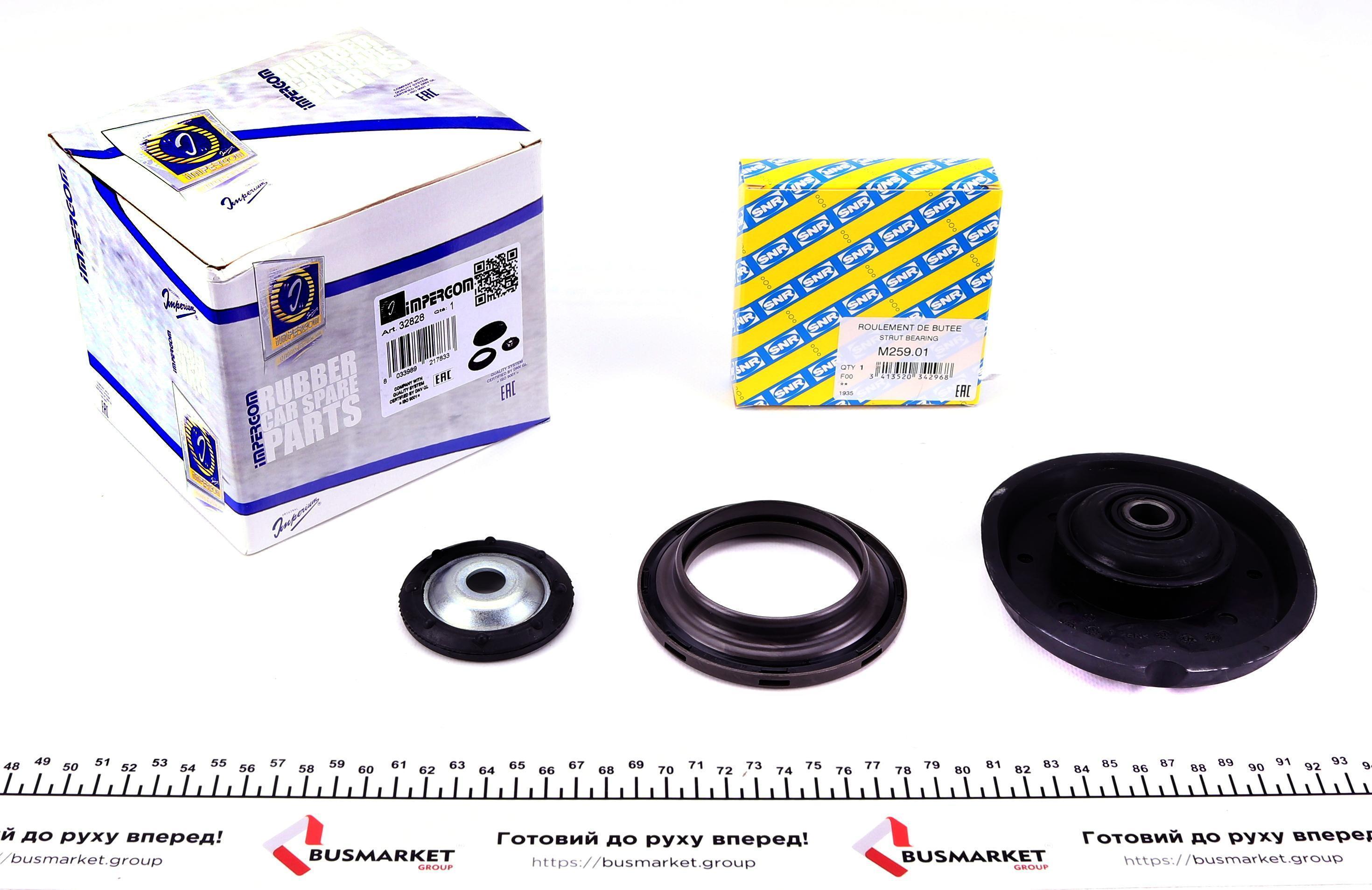 Подушка амортизатора (переднього) + підшипник Peugeot 207 1.4-1.6HDi 06- (SNR)