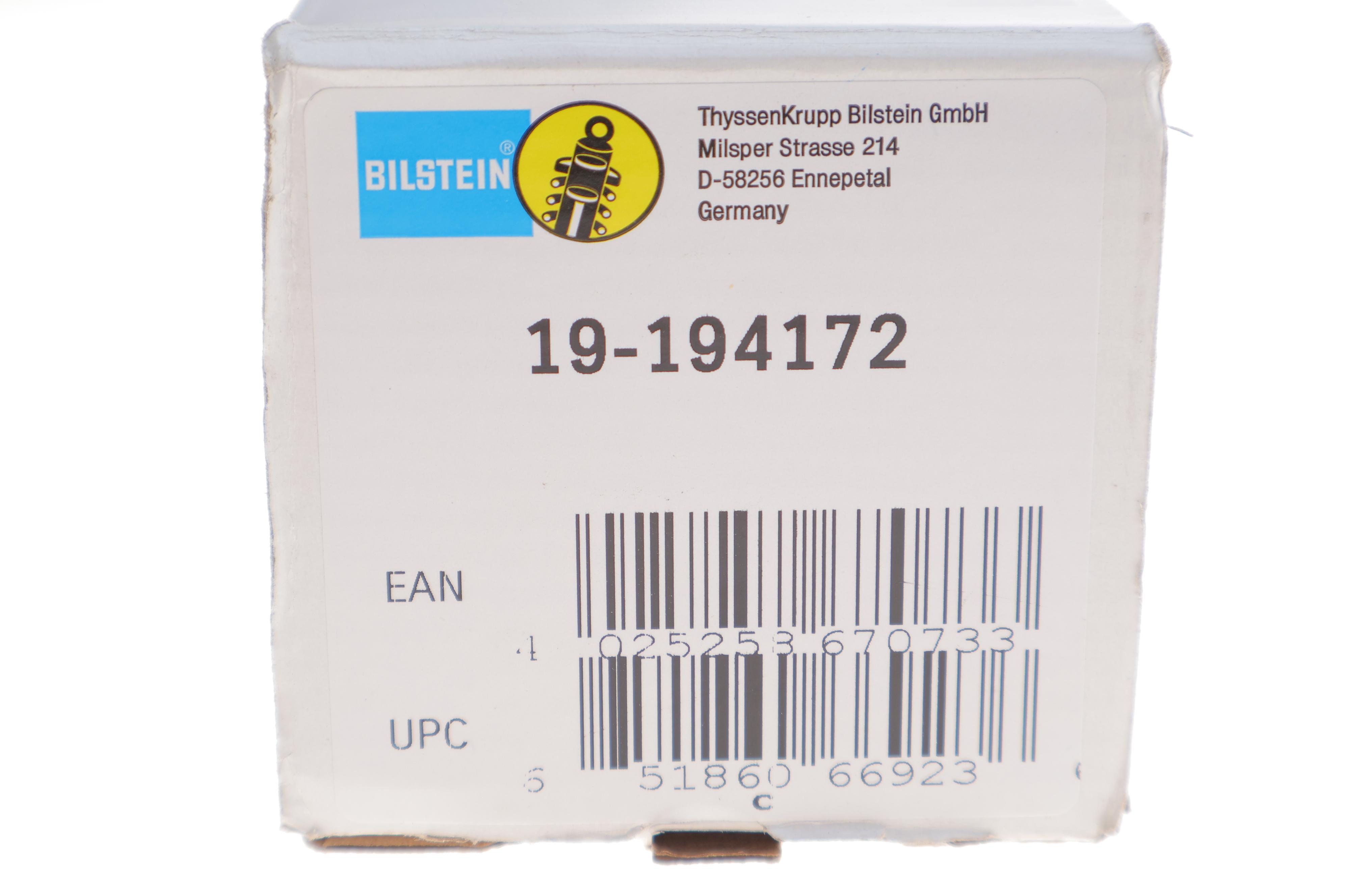 Амортизатор (задній) Peugeot 308 1.4-2.0D 07-14