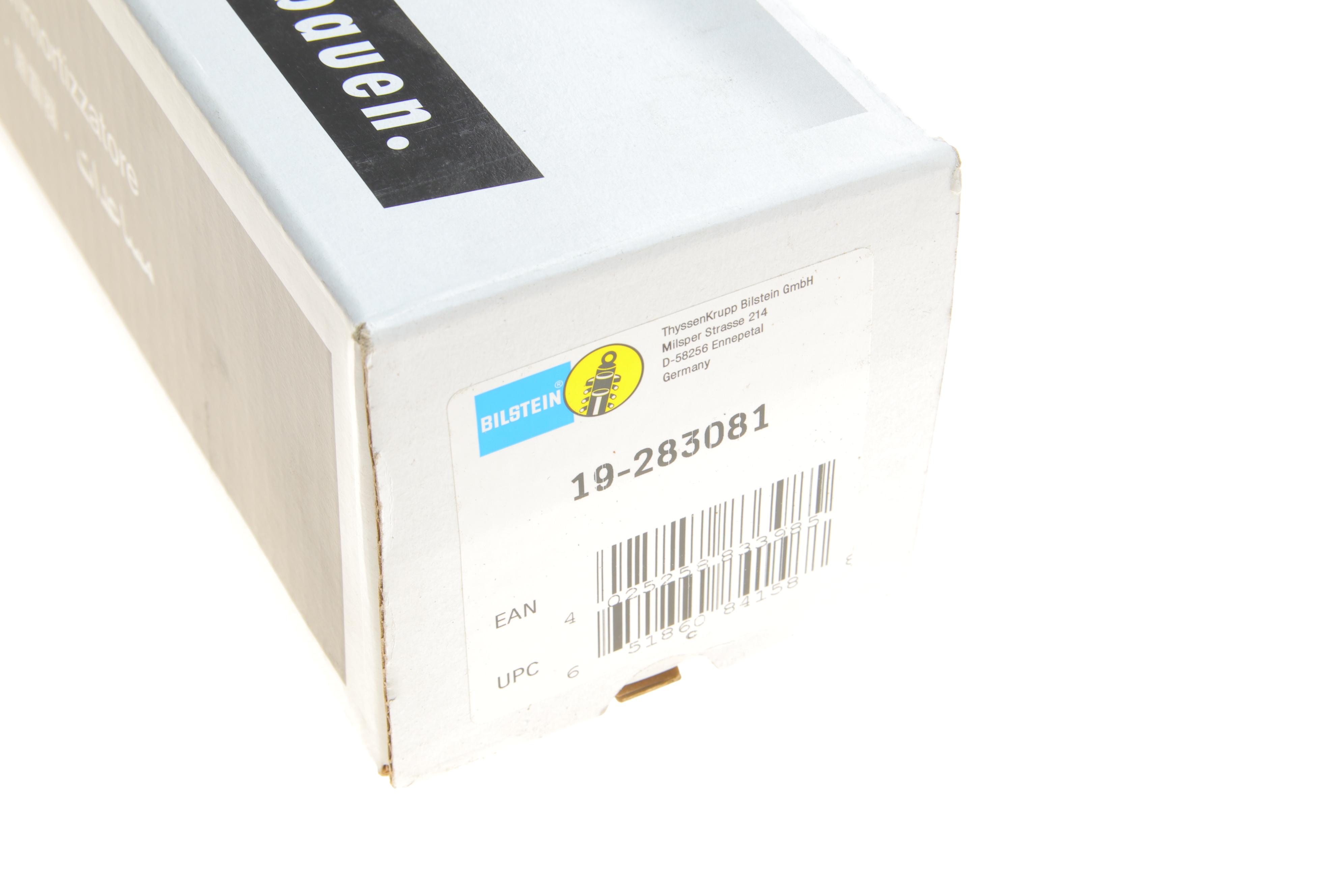 Амортизатор (задній) Ford Edge USA 2.0-2.7 (двотрубний) (B4)