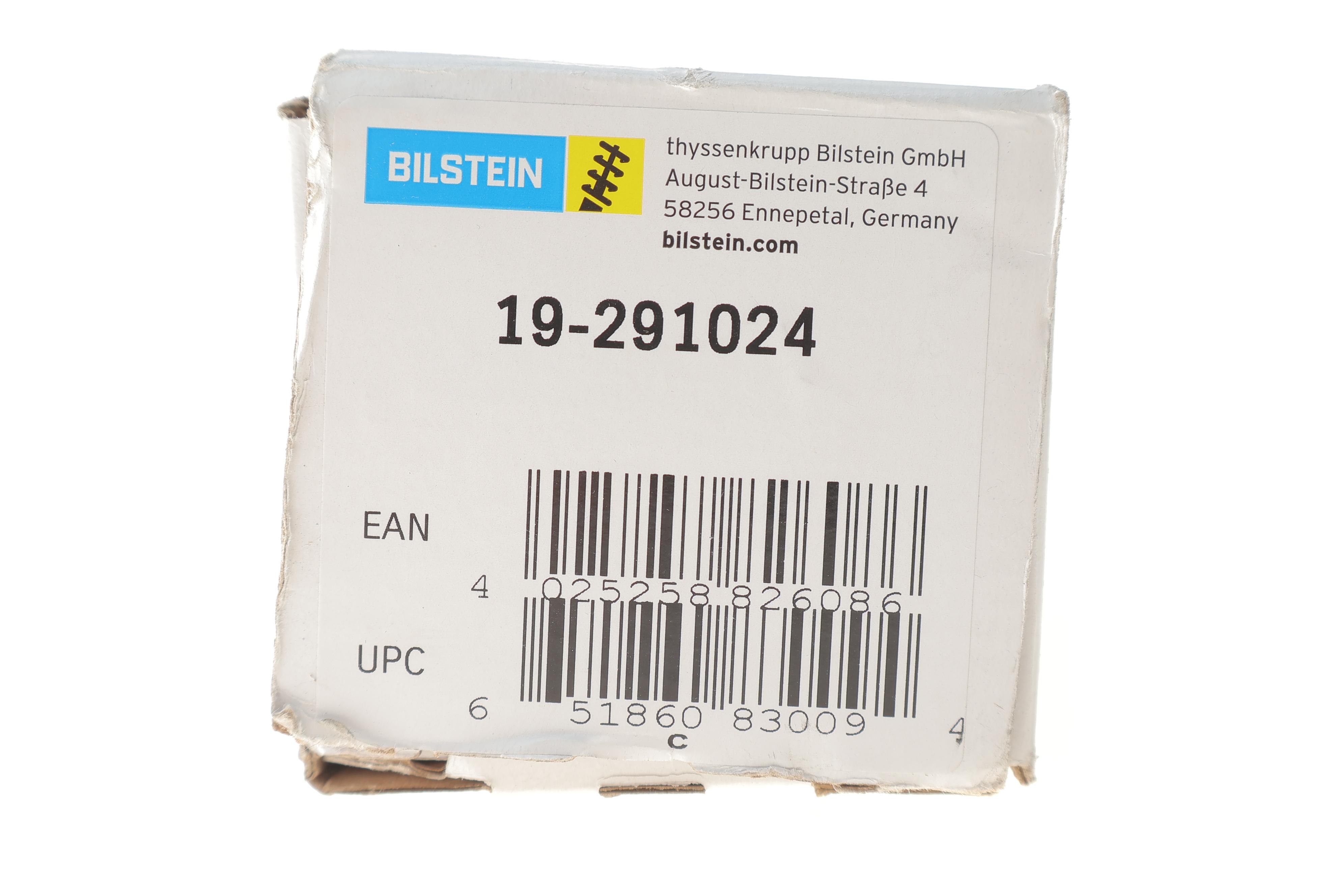 Амортизатор (задній) Honda Civic X 1.0/1.5 VTEC/1.6 i-DTEC 17-22 (Gas) (B4)