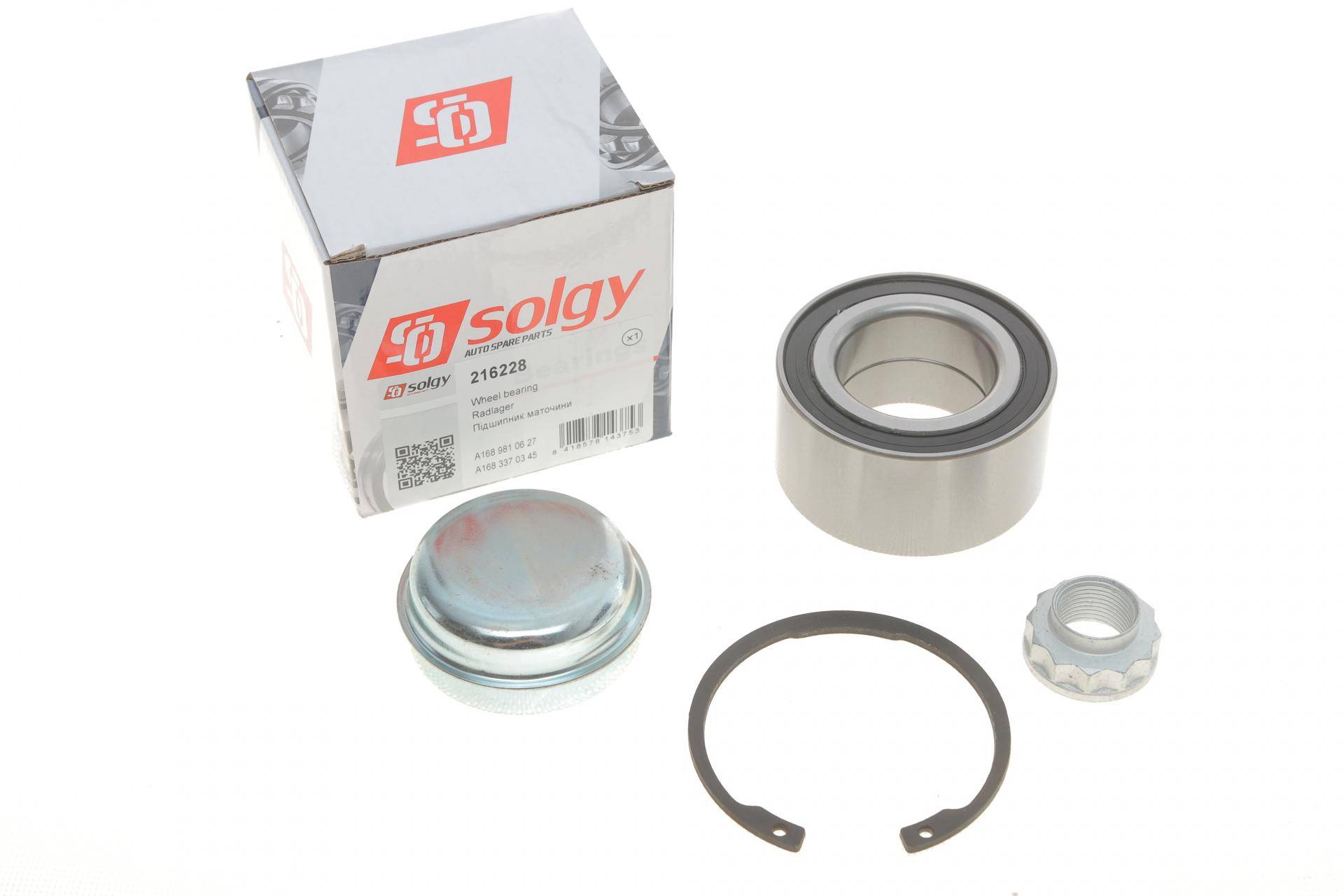 Підшипник маточини (передньої) MB A-class (W168) 97-04/Vaneo (414) 02-05 (42x75.05x37) (к-кт)