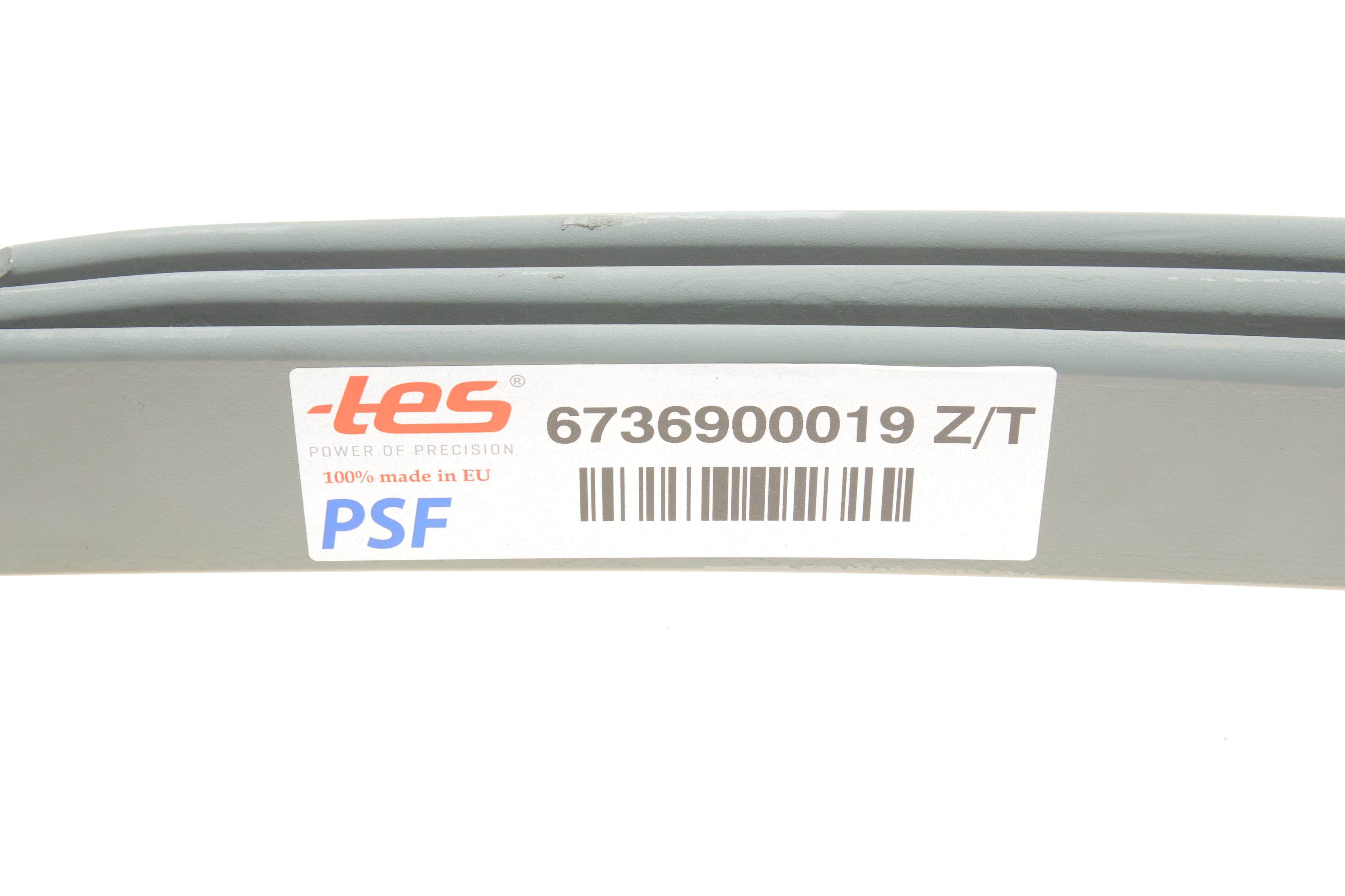 Ресора задня Iveco Daily 99- (комплект 3 листи) (3/22mm) (60/700/715)