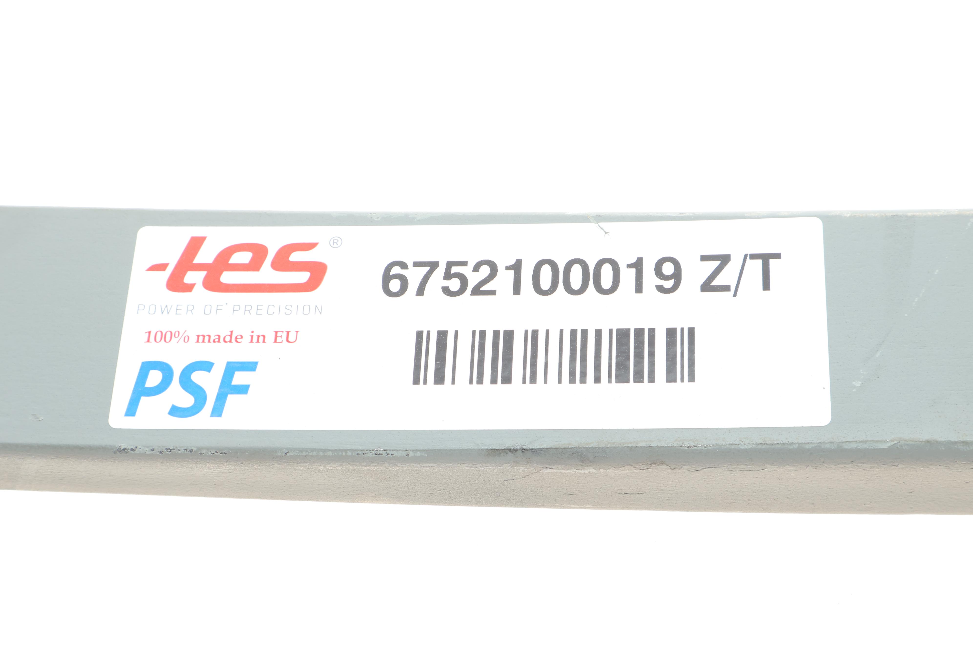 Ресора задня Iveco Daily 14- (60/712/530) (одиночна) (R)