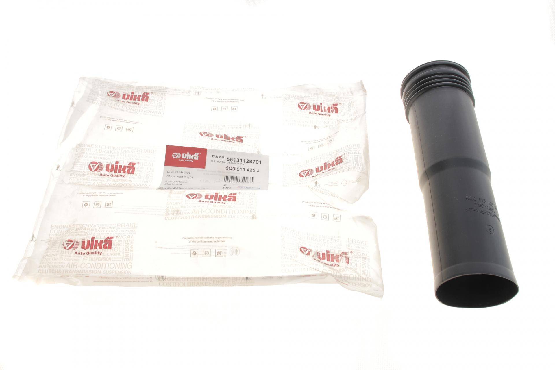 Пильник амортизатора (заднього) VW Passat/Golf VII/Touran 12-