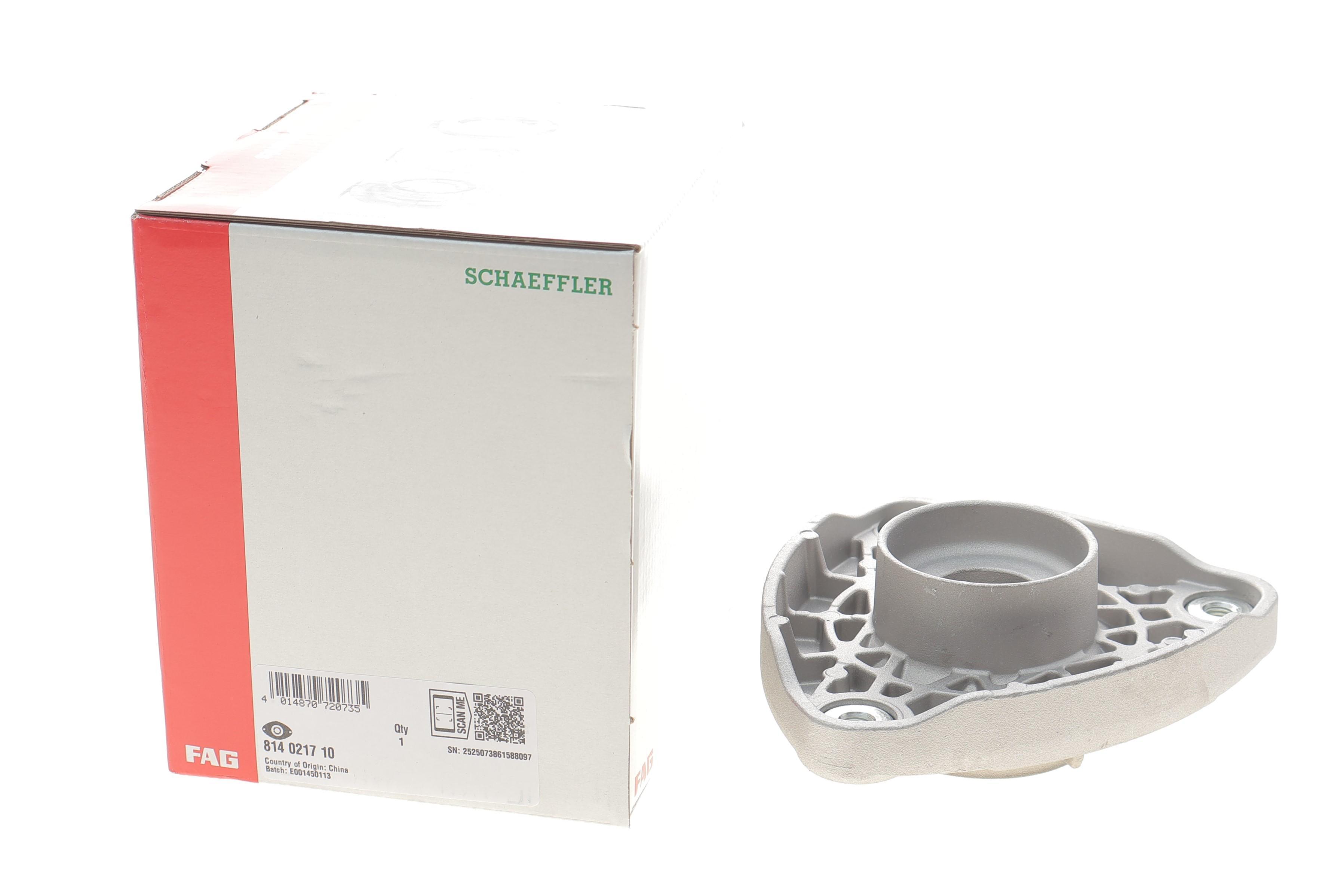 Подушка амортизатора (переднього) MB A-class (W176)/B-class (W246/W242) 12-18/GLA-class (X156) 12-