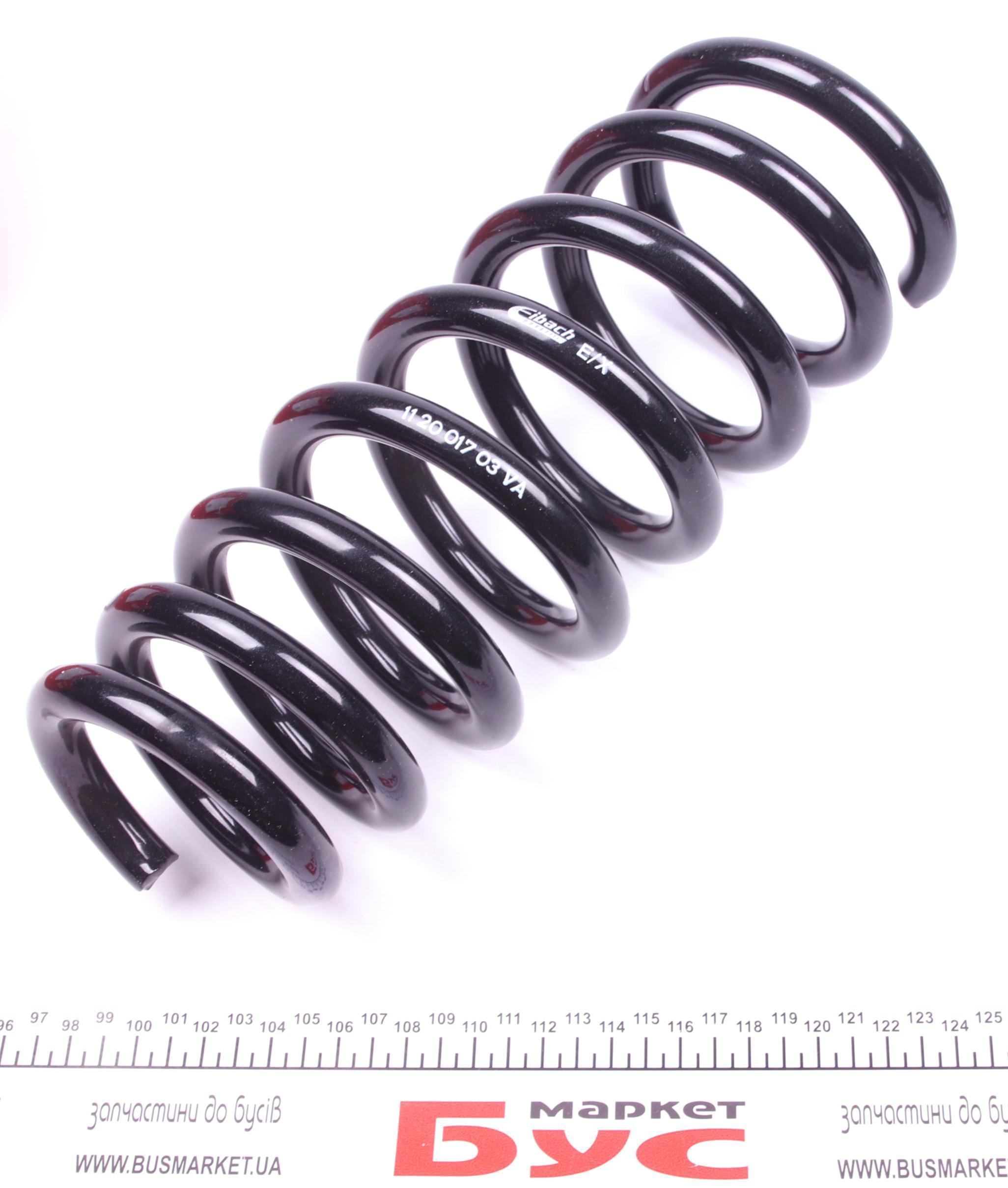 Комплект пружин (передніх) (Pro-Kit) BMW X6 (E71/E72) M 07-14 (2 шт.)