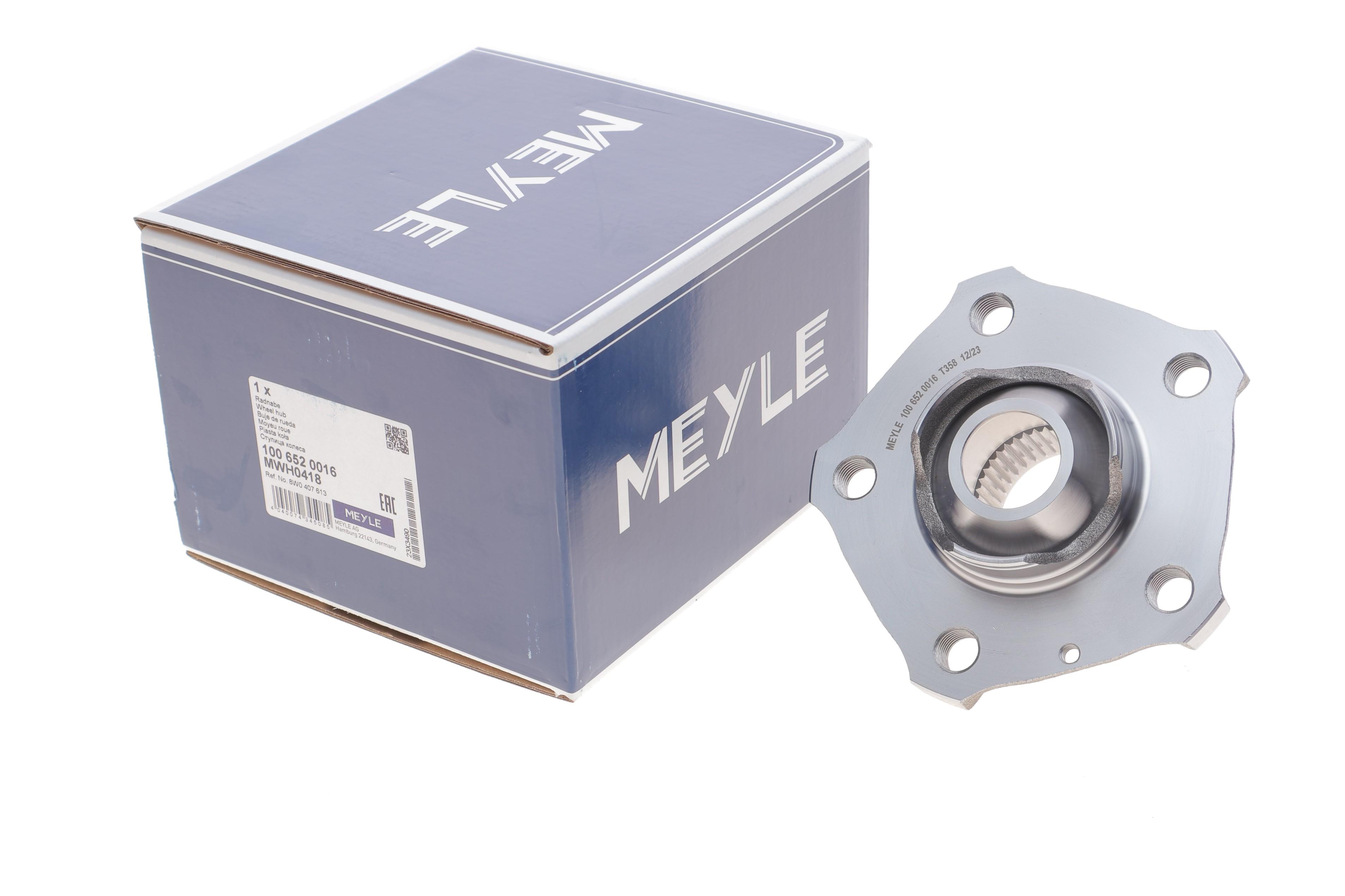 Маточина колеса (передньої) Audi A4/A5/A6/Q5/E-Tron 15-