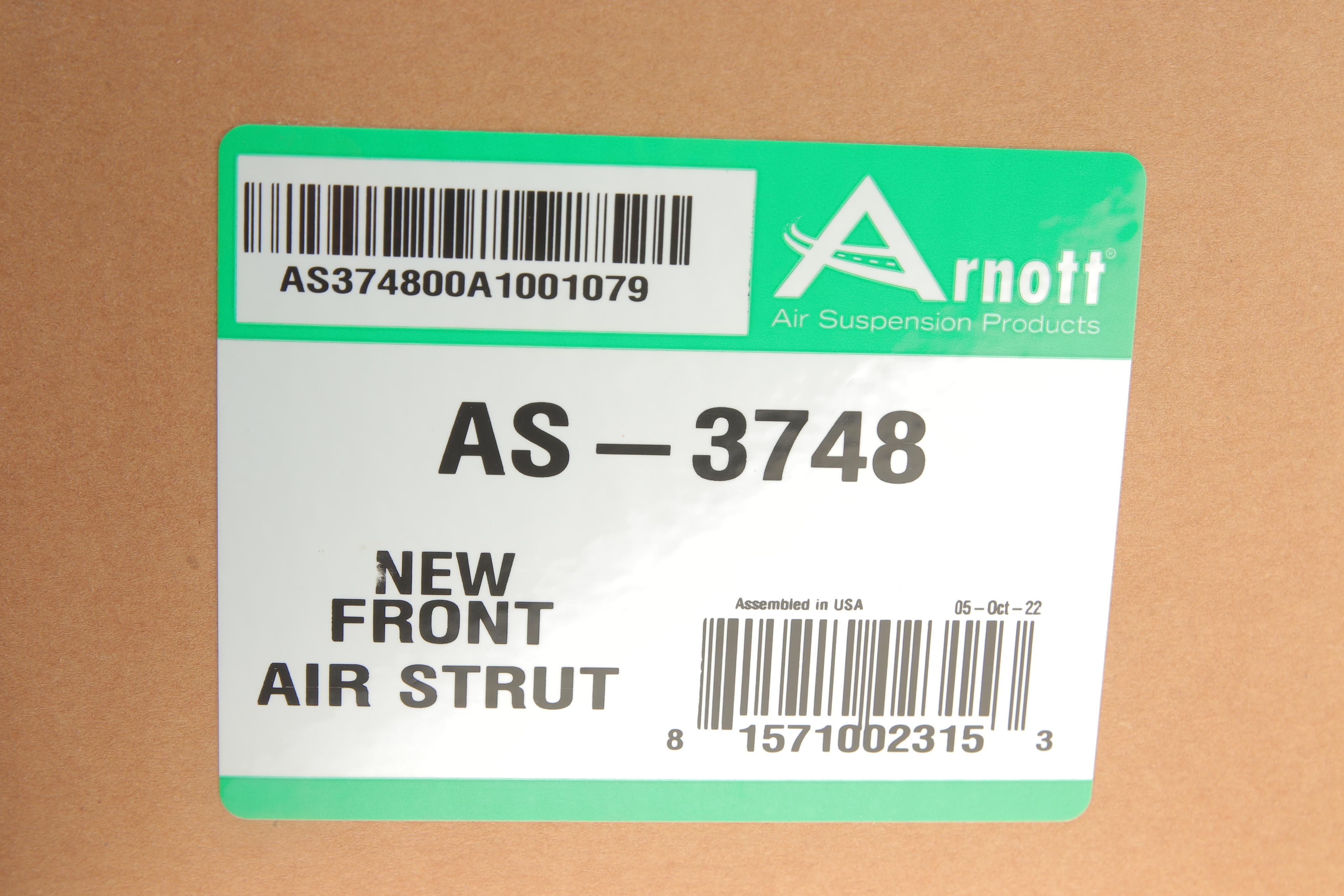 Амортизатор (передній) Tesla Model S 13- (пневмо)