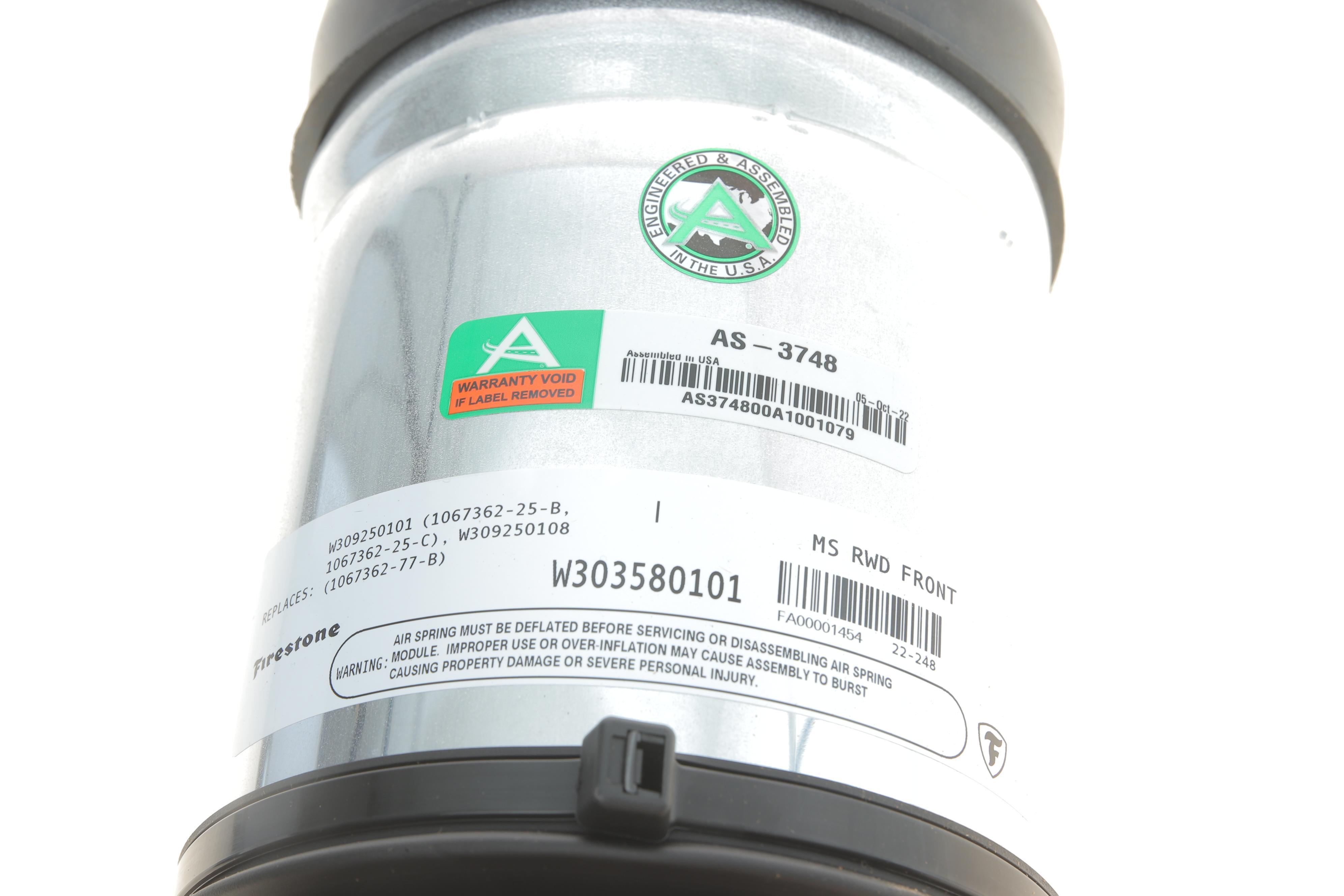 Амортизатор (передній) Tesla Model S 13- (пневмо)