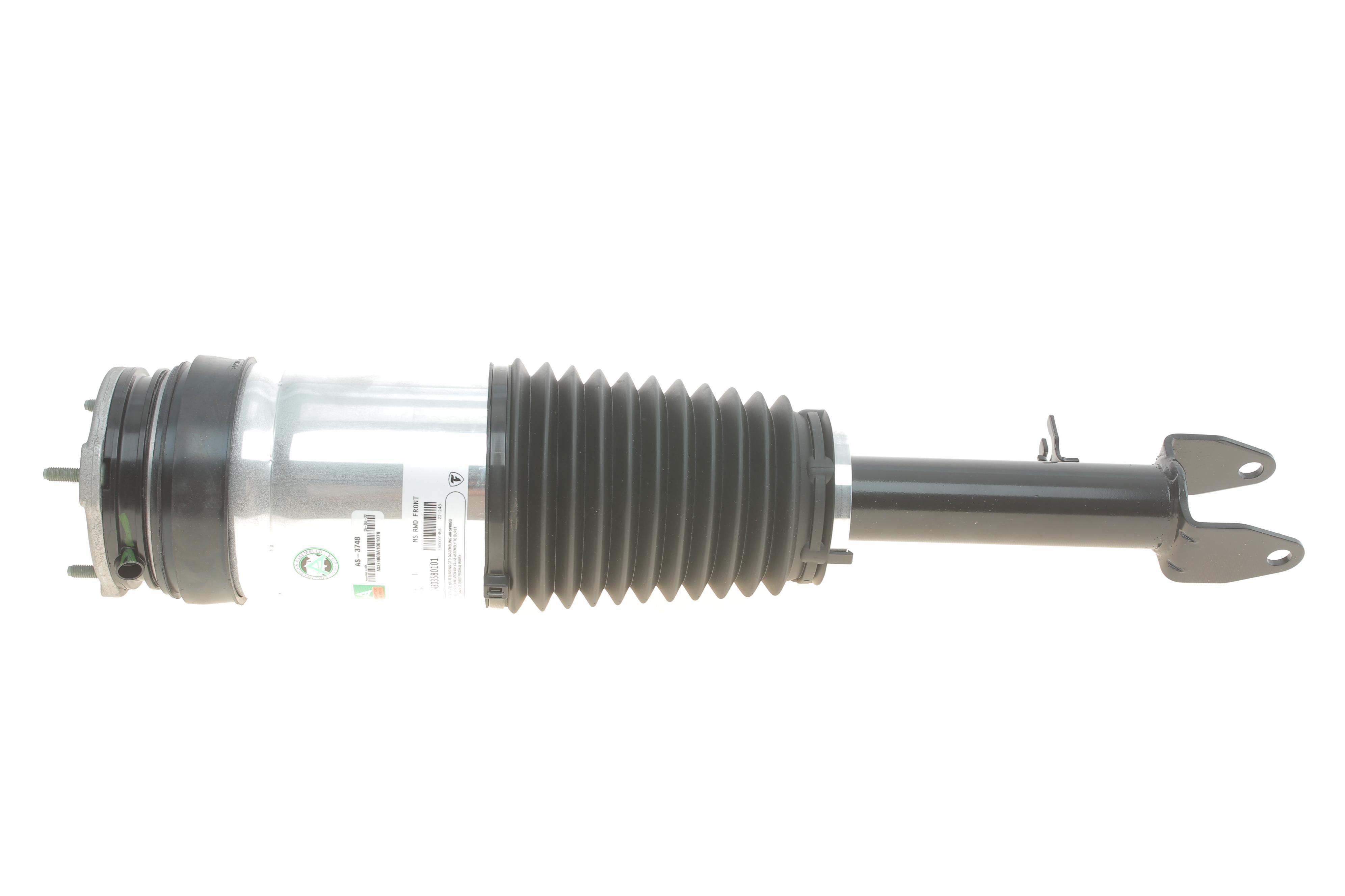 Амортизатор (передній) Tesla Model S 13- (пневмо)