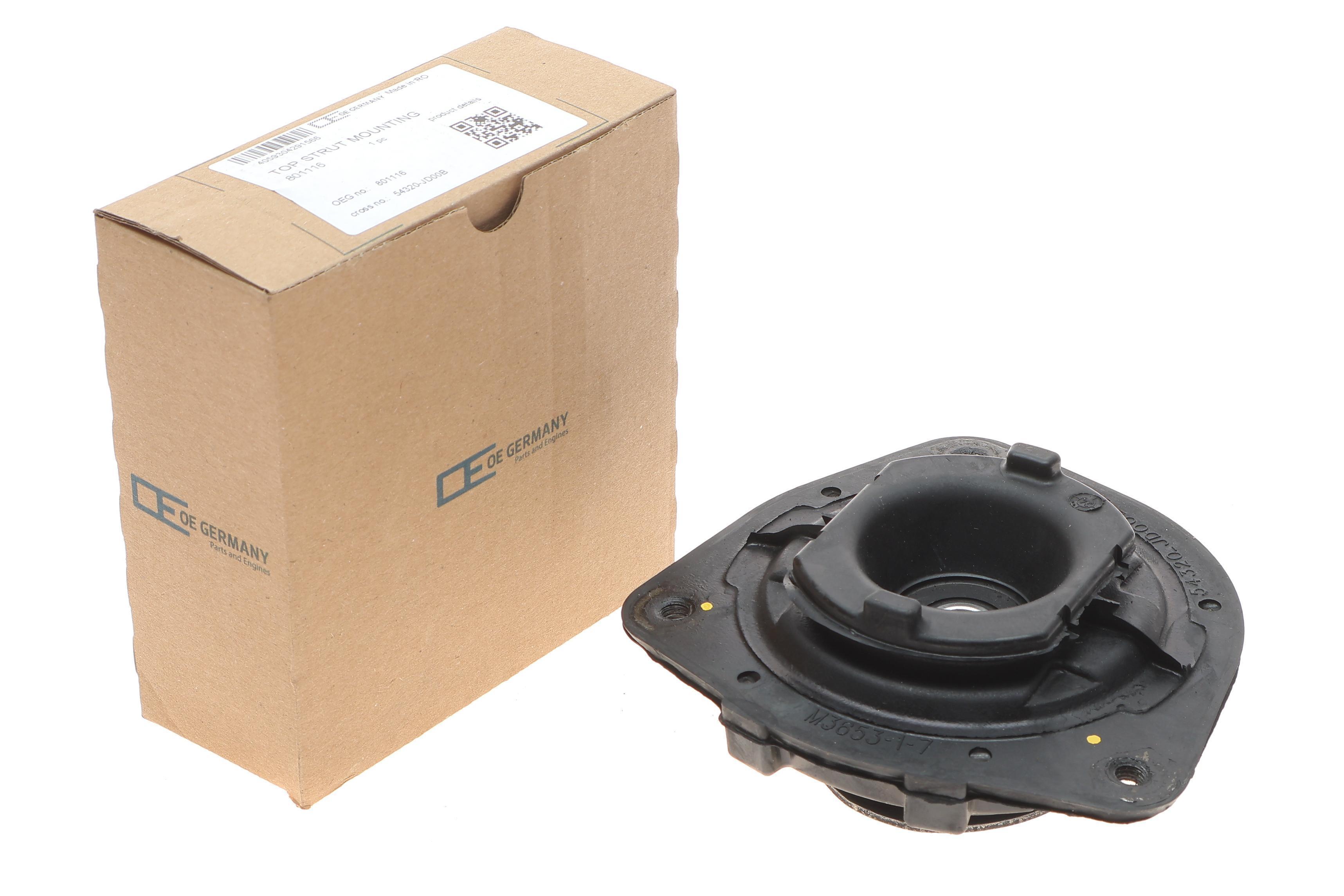 Подушка амортизатора (переднього) Nissan Qashqai 07- (R)