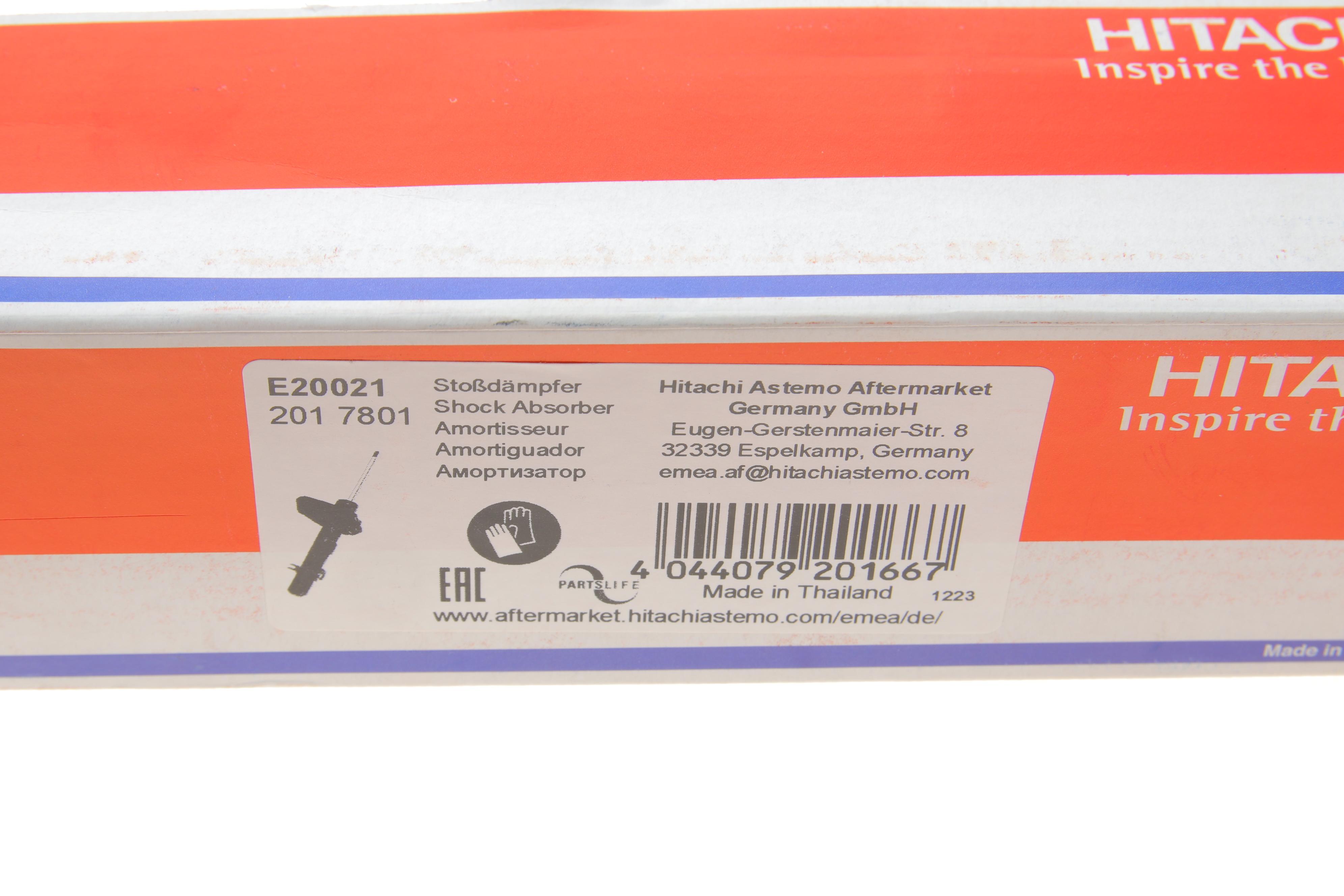 Амортизатор (задній) Suzuki Grand Vitara 05-