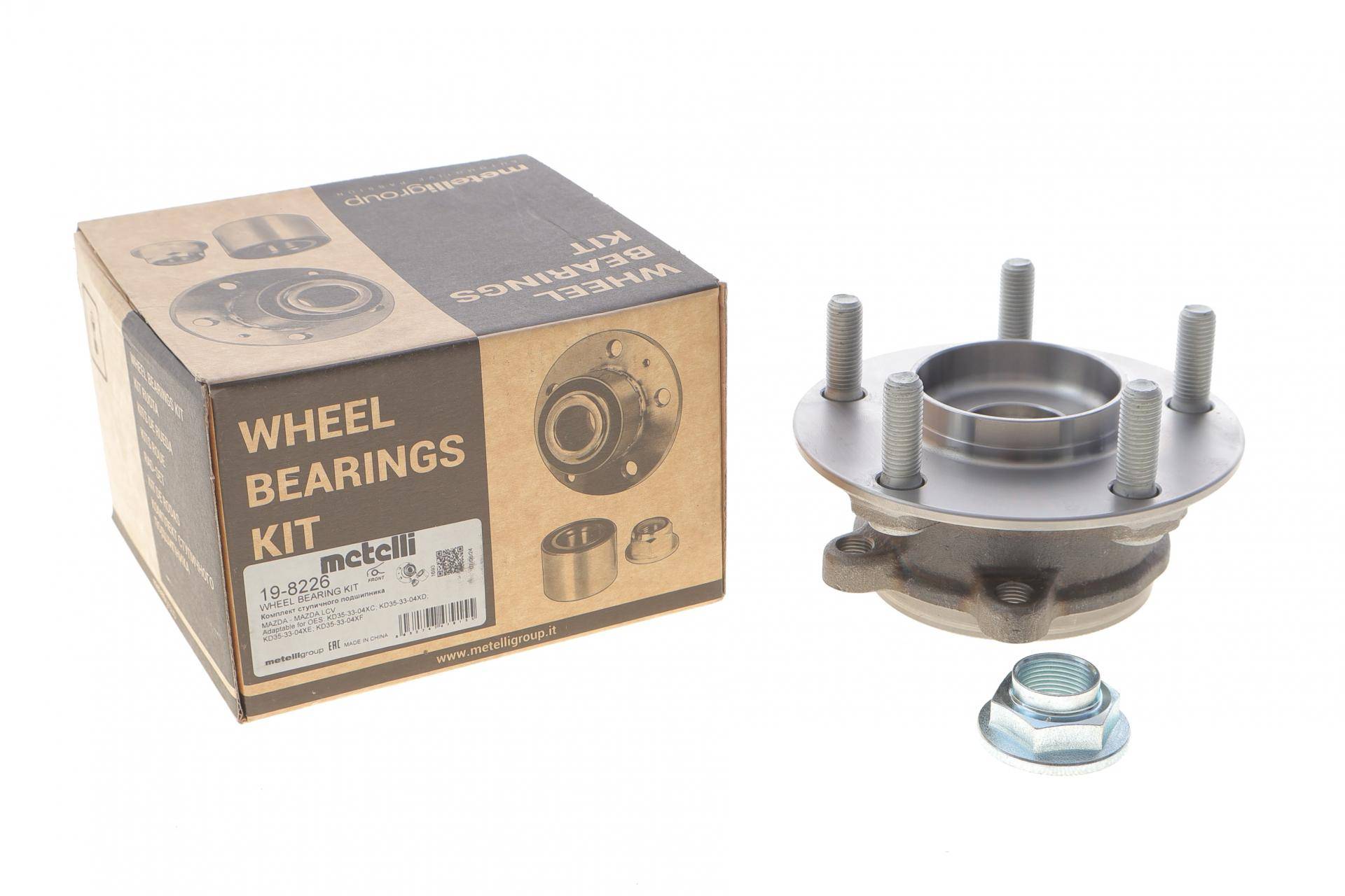 Підшипник маточини (передньої) Mazda CX-5 11-/6 12- (к-кт)