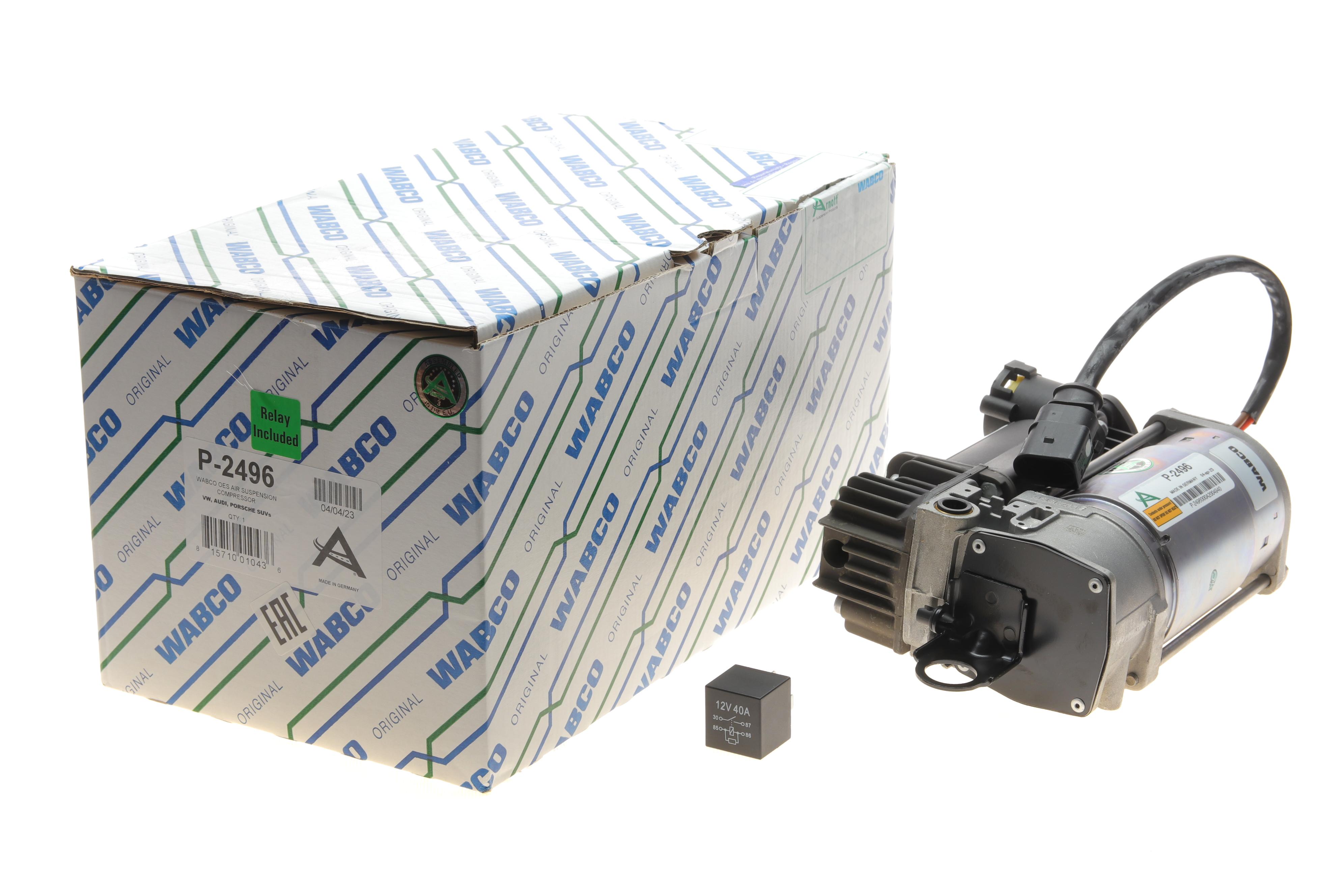 Компресор пневмосистеми Audi Q7 quattro 06-15/VW Touareg 02-15