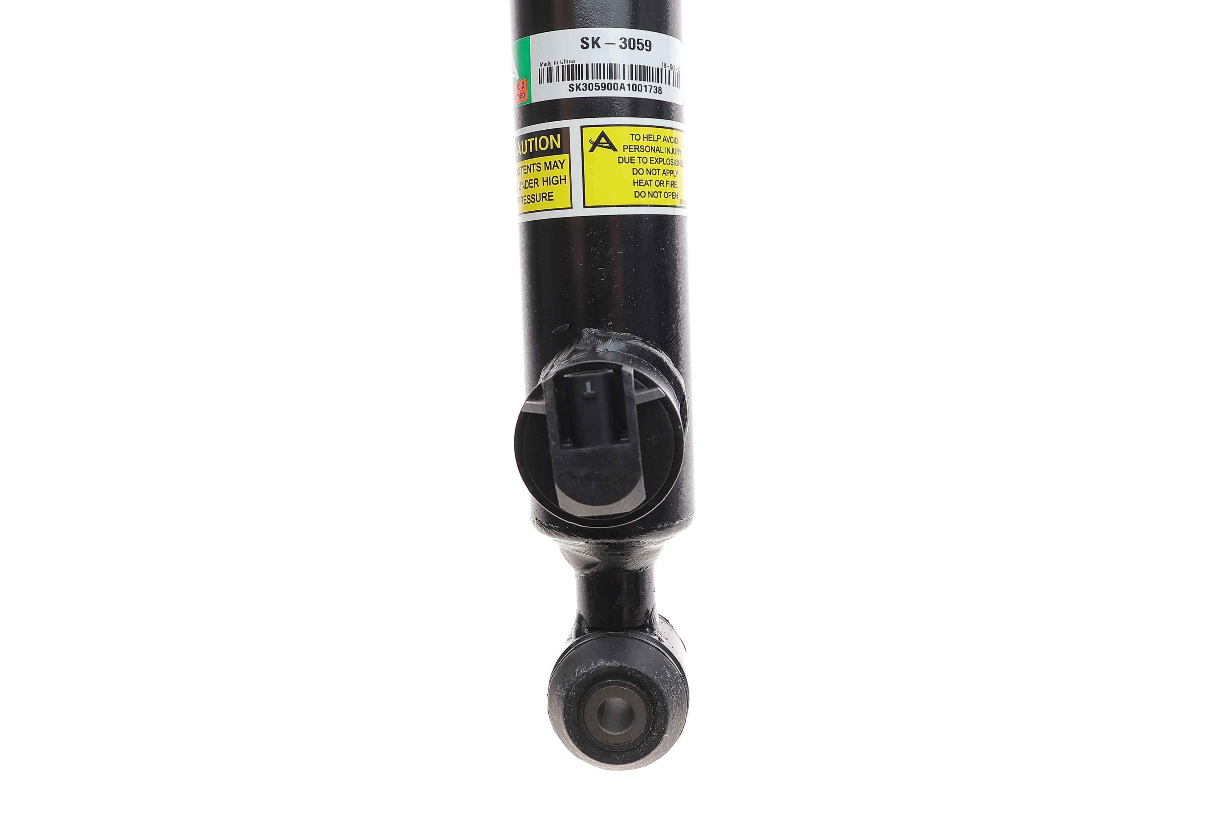 Амортизатор (задній) MB E-CLASS (W212) 09-16 (пневмо)