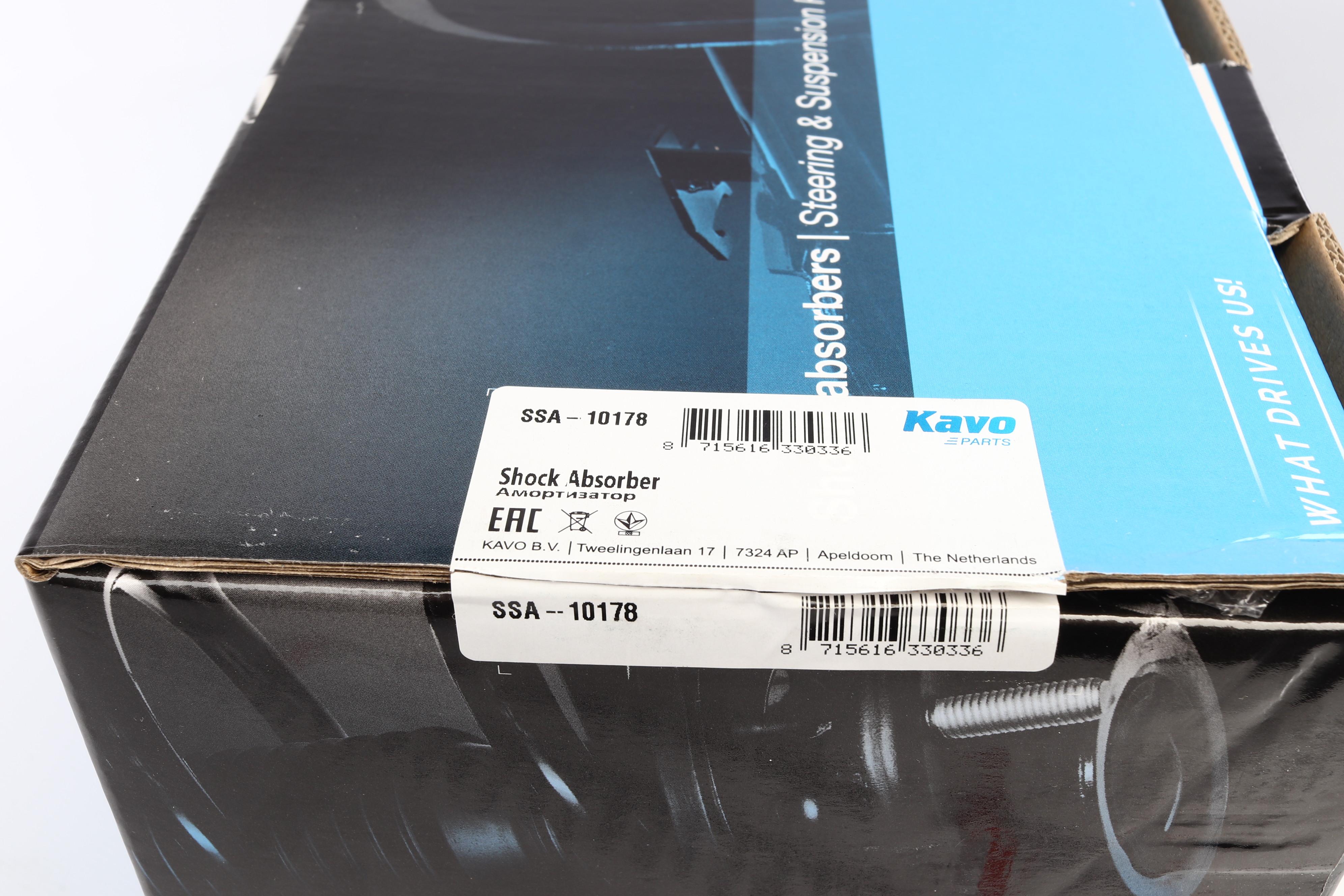 Амортизатор (передній) Opel Astra G 98-09 (L)