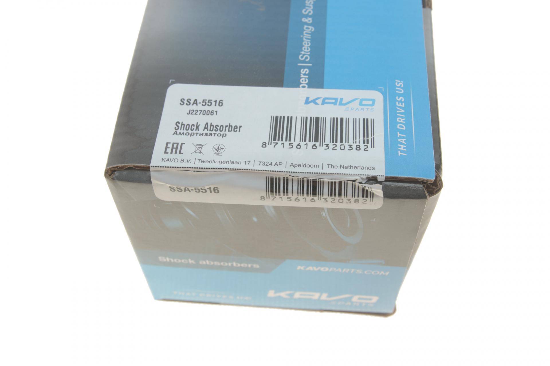 Амортизатор (задній) Mitsubishi Carisma 95-06/ Volvo S40 95-04