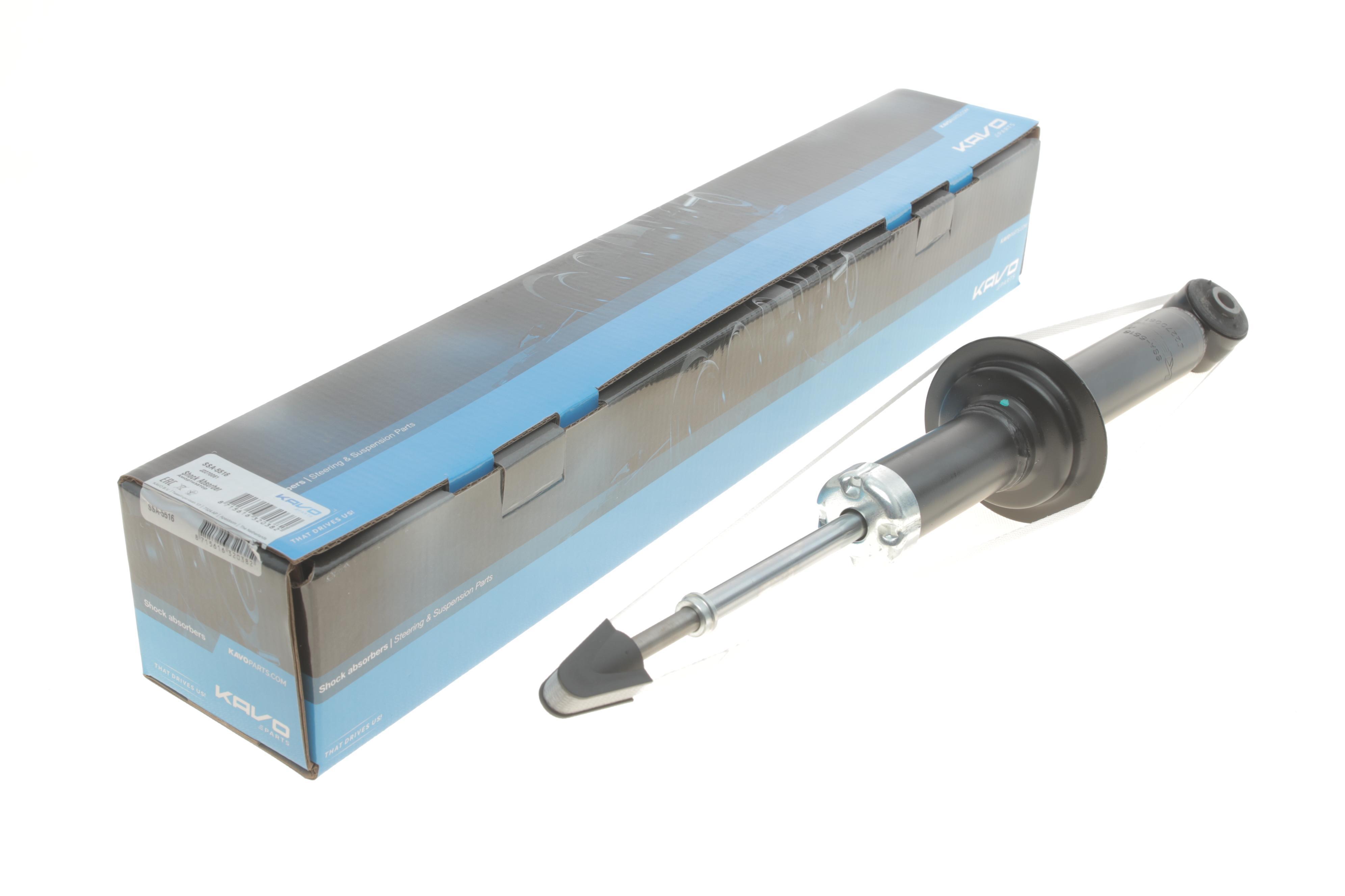 Амортизатор (задній) Mitsubishi Carisma 95-06/ Volvo S40 95-04