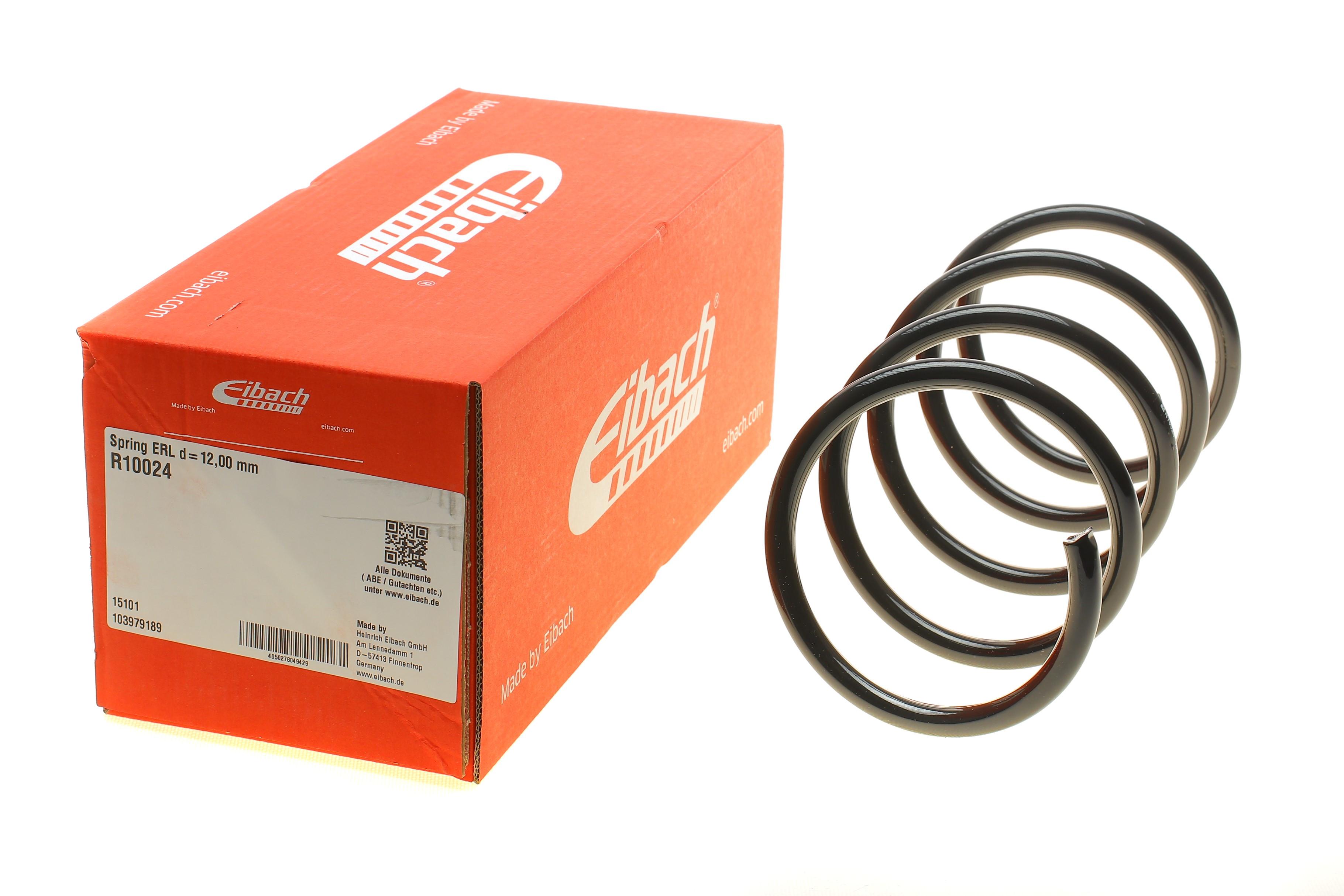 Пружина (передня) MB A-class (W168) 1.4-2.0/1.7CDI (OM668/M166) 98-04 (з пос.діам.)