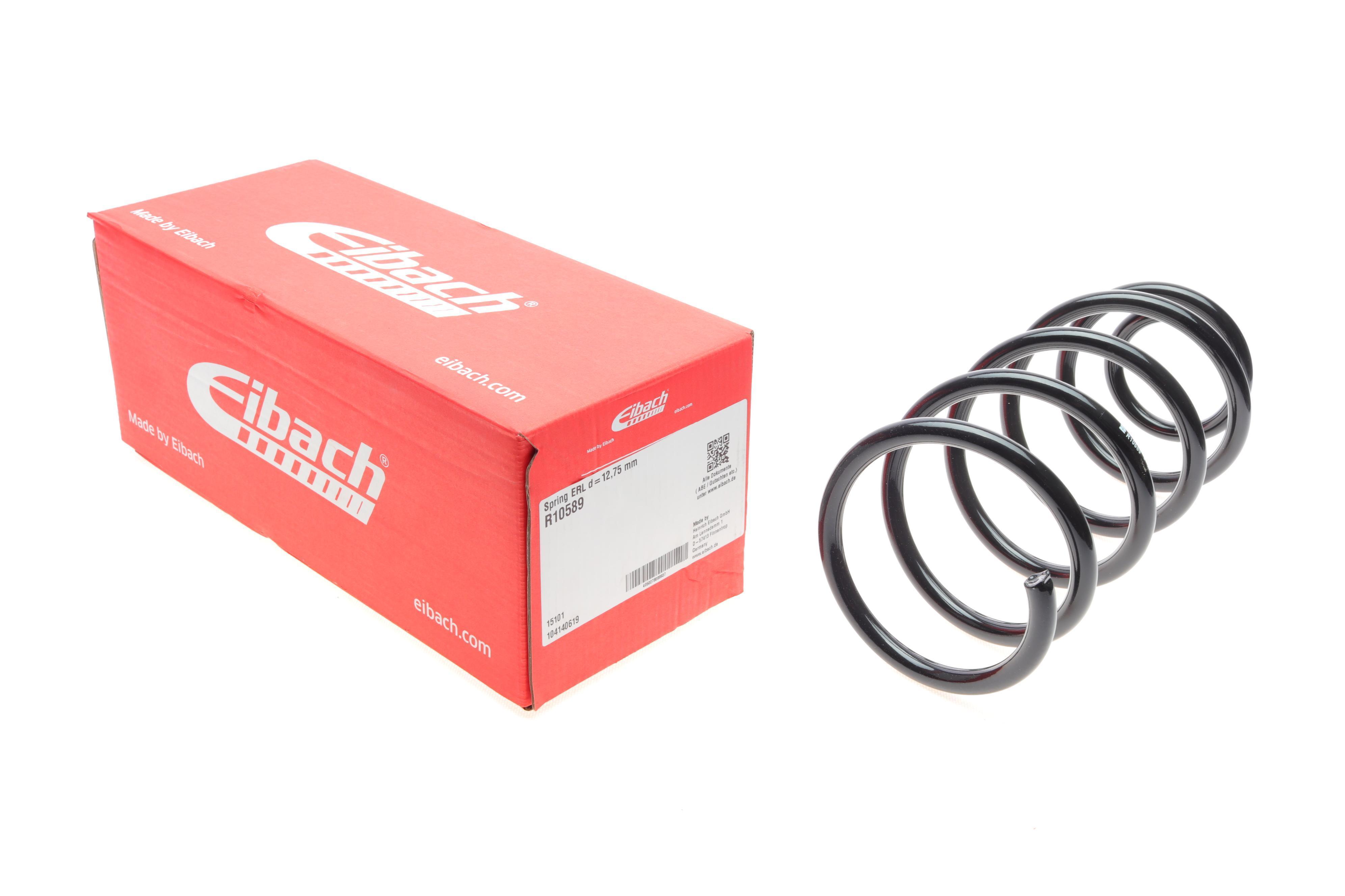 Пружина (передня) VW New Beetle 1.8T/1.9 TDI/2.0 03-10