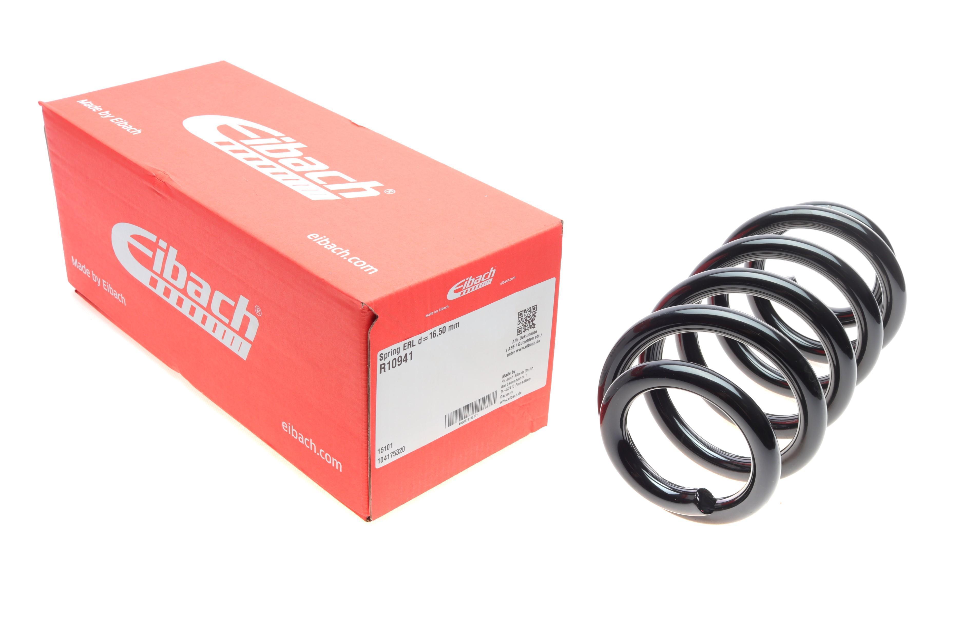 Пружина (передня) Audi A6 2.7/3.0 TDI 04-11