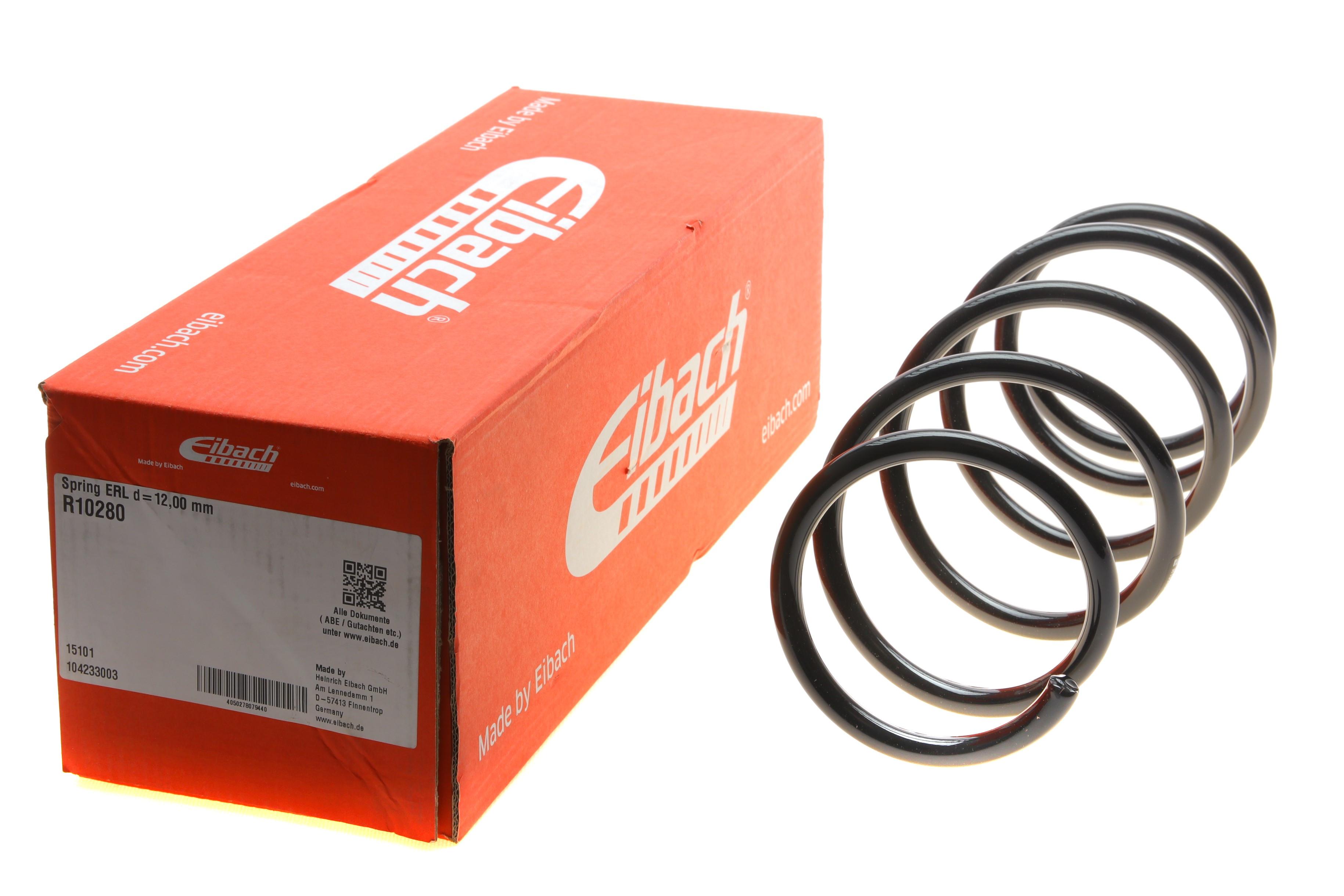 Пружина (передня) Suzuki Ignis 1.3/1.5 (4x4) 03-