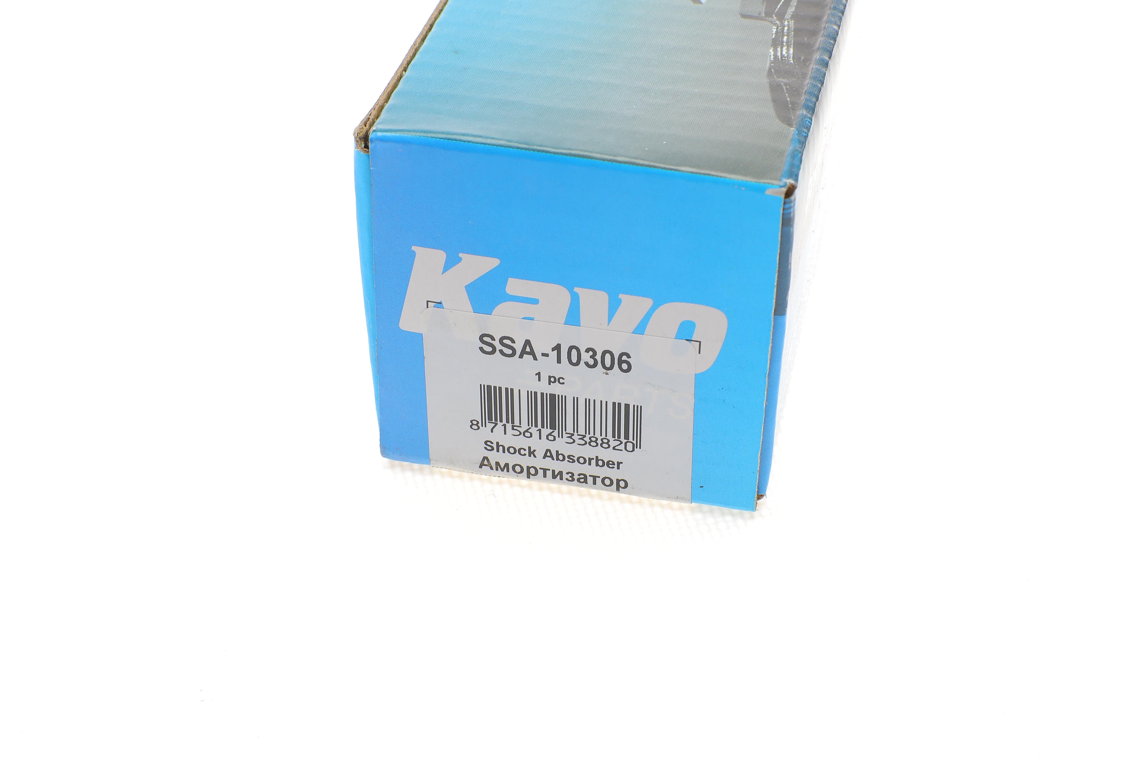 Амортизатор (задній) Fiat Scudo/Citroen Jumpy/Fiat Scudo 07-