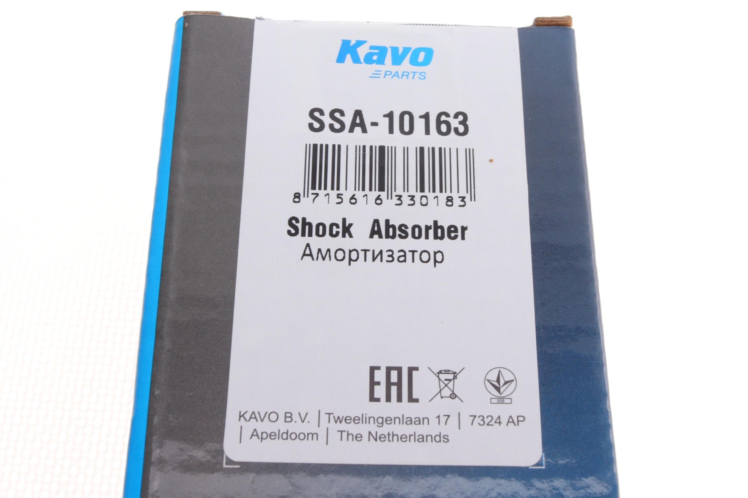 Амортизатор (задній) MB Sprinter 411-524/VW Crafter 50 06-