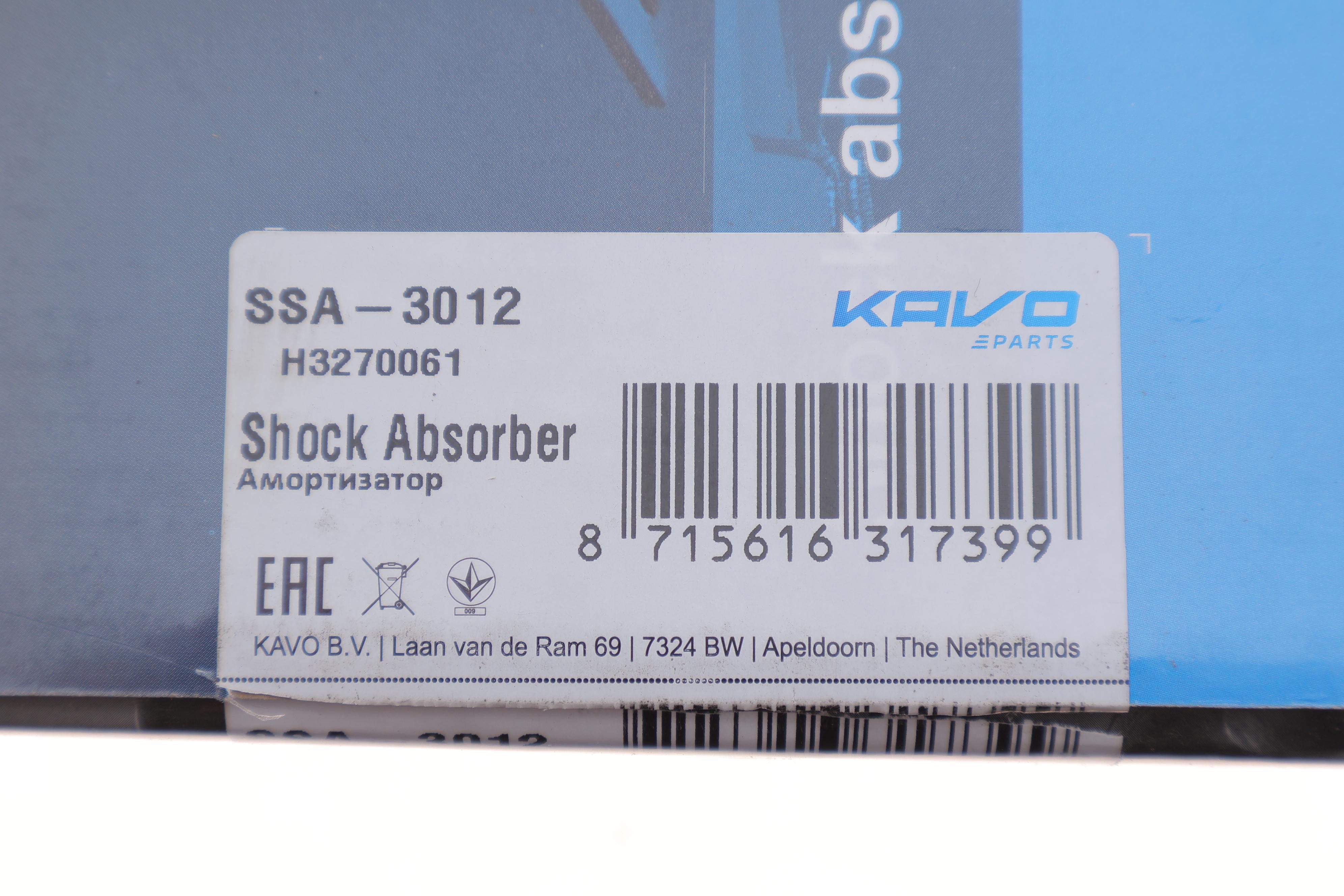 Амортизатор (задній) Hyundai Matrix (R) 01-10