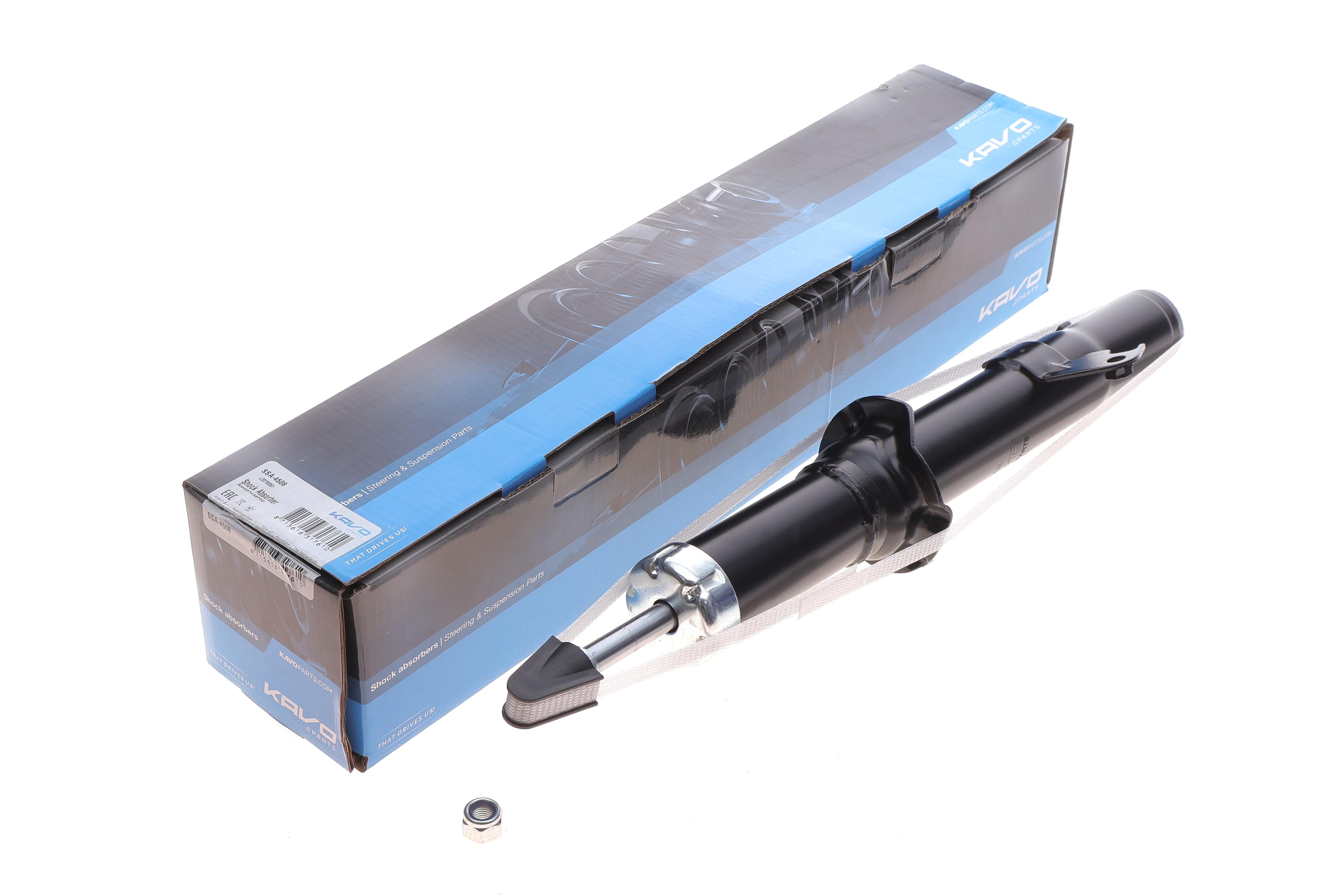 Амортизатор (передній) Mazda 6 02-07 (R)