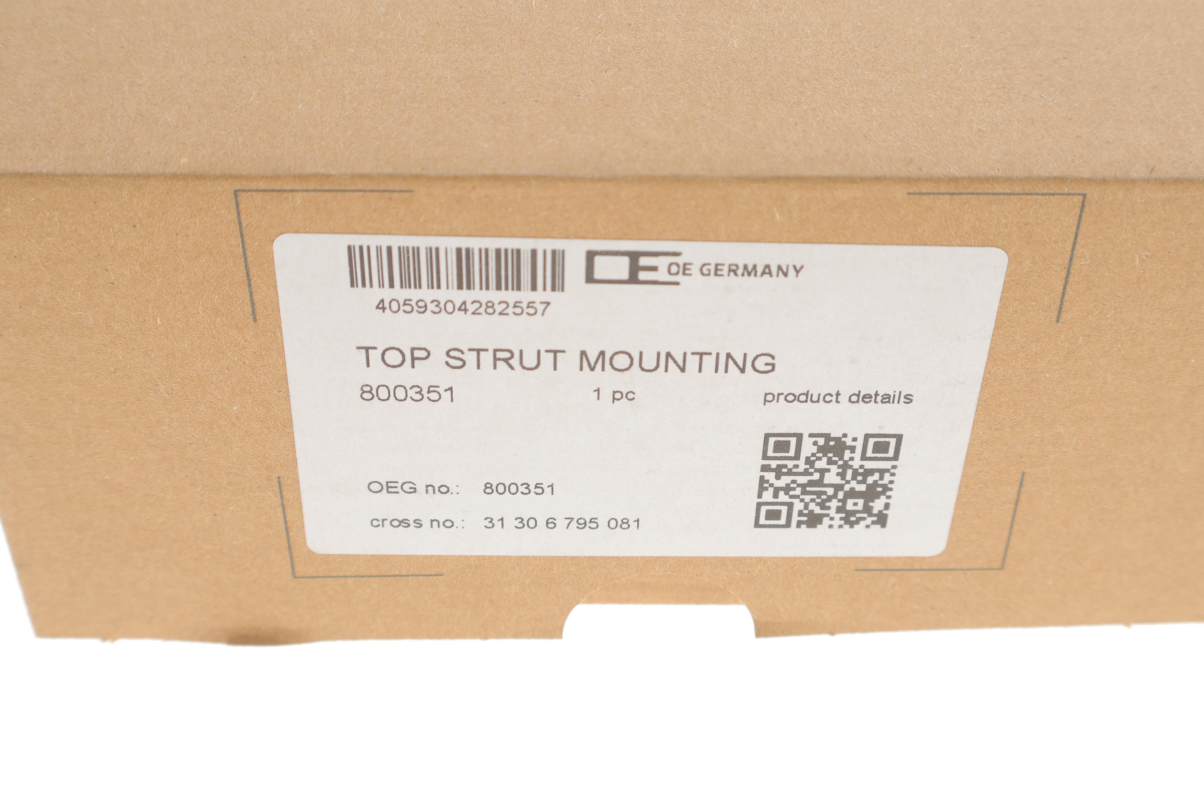 Подушка амортизатора (переднього) BMW 5 (F07)/7 (F01-F04) 08- N57/N55/N63/N54