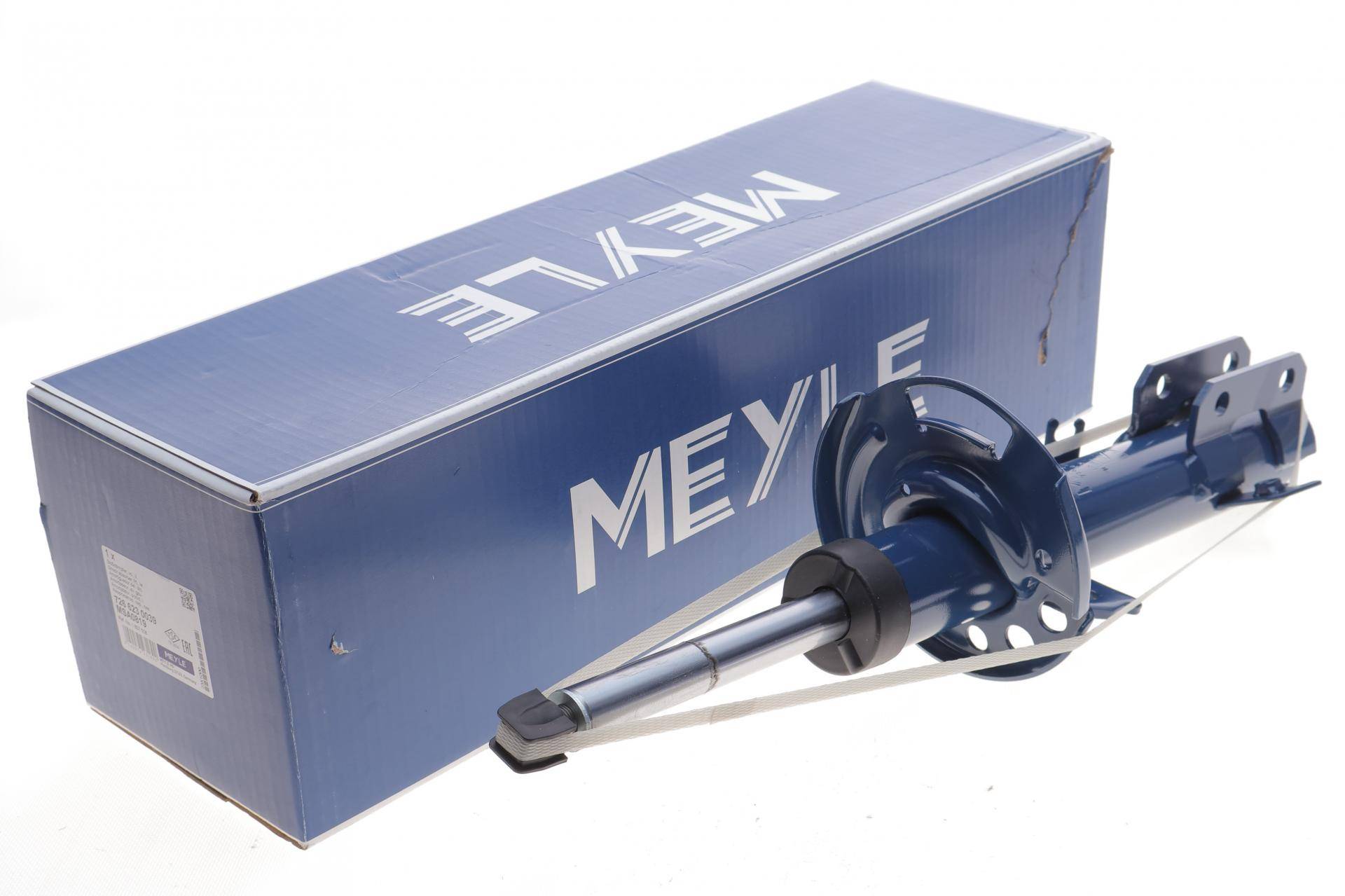 Амортизатор (передній) Ford Transit Courier 14-/B-Max 12- (L)