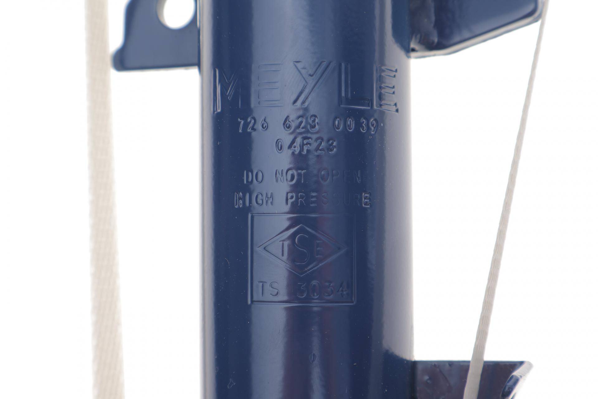 Амортизатор (передній) Ford Transit Courier 14-/B-Max 12- (L)