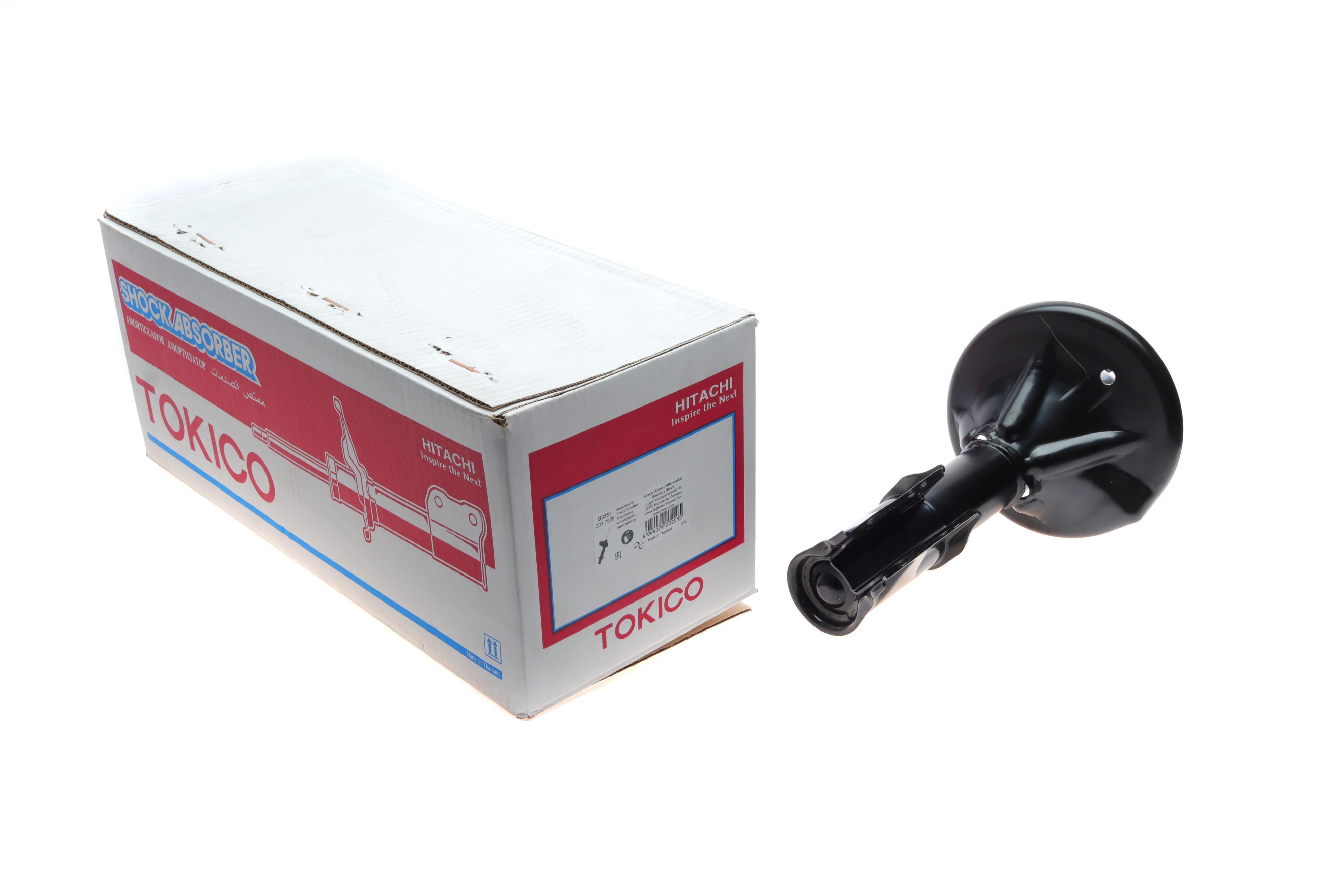 Амортизатор (передній) Mitsubishi Lancer VII 03-