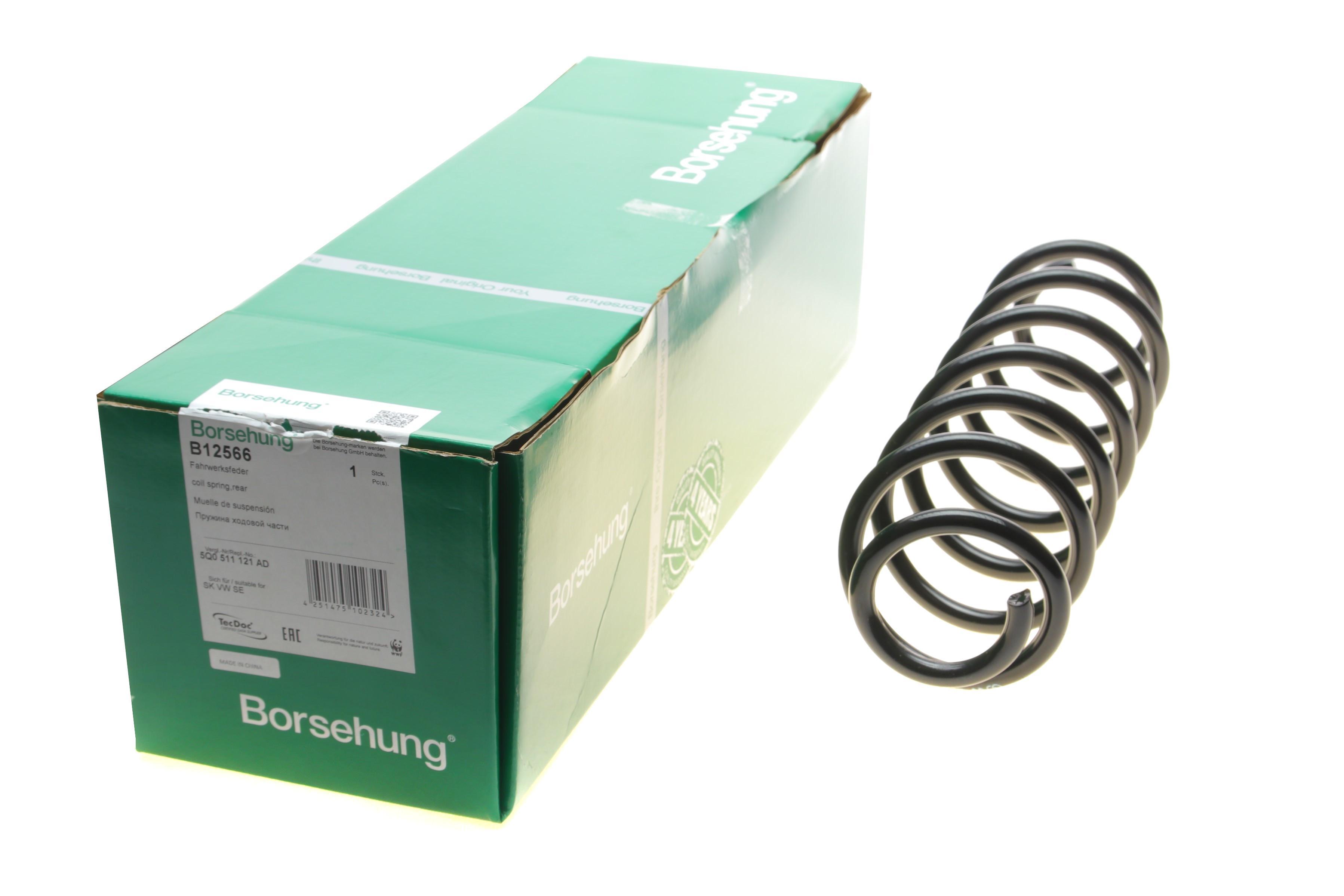 Пружина (задня) Skoda Octavia III 1.0-1.5TSI/1.6TDI/VW Golf VII 1.0TSI/1.6TDI 12- (OE VAG)