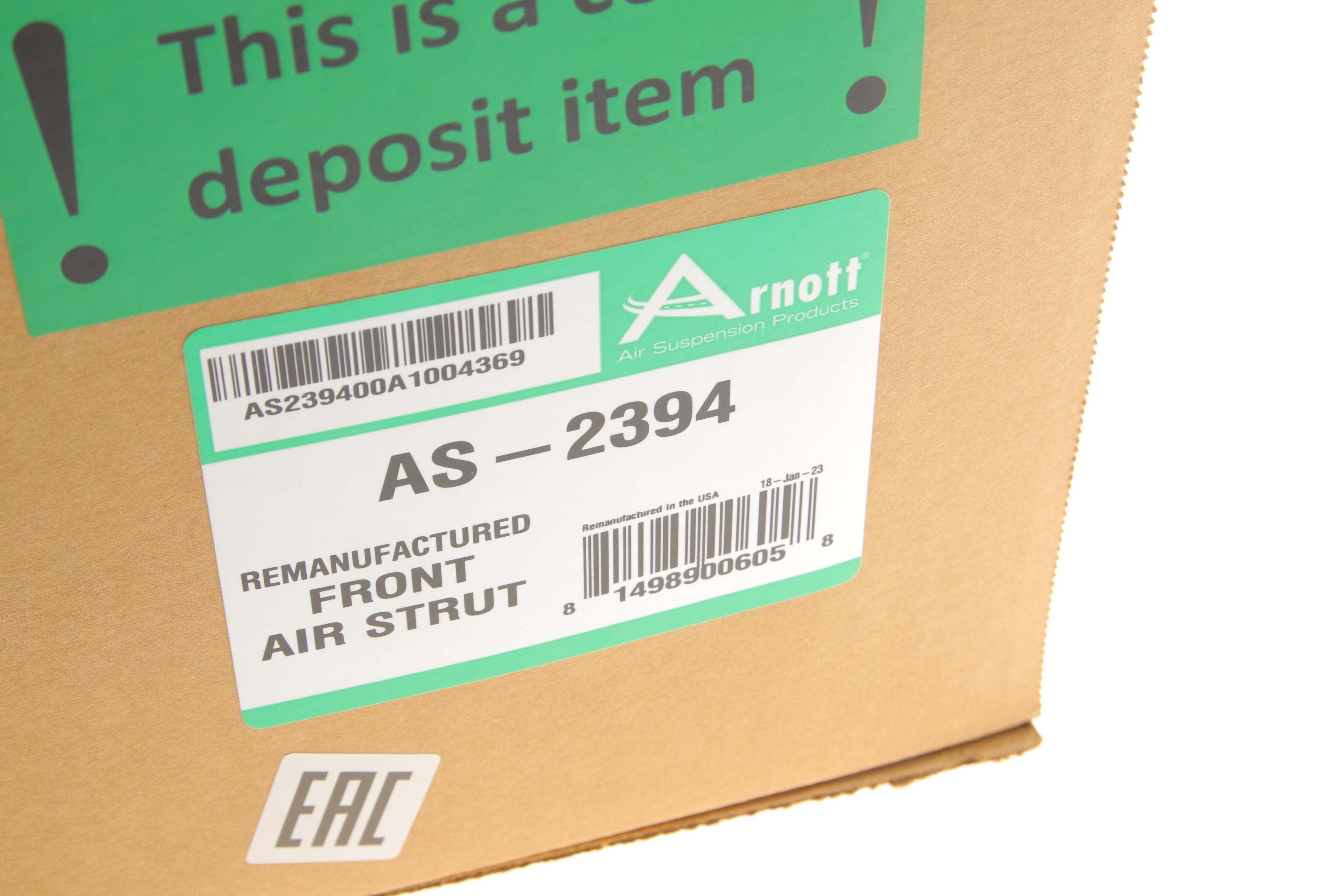 Амортизатор (передній) MB R-class (W251/V251) 05-14 (пневмо) (+ADS)