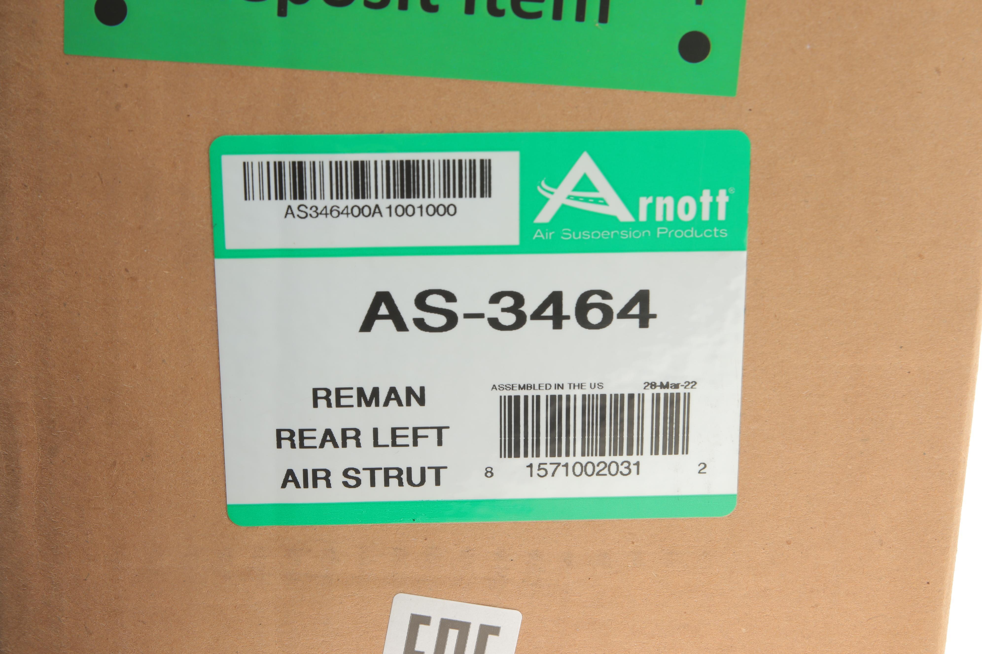 Амортизатор (задній) (L) MB S-class (W222/V222/X222/C217) 13- (пневмо) (без ABC) (КП AMG)