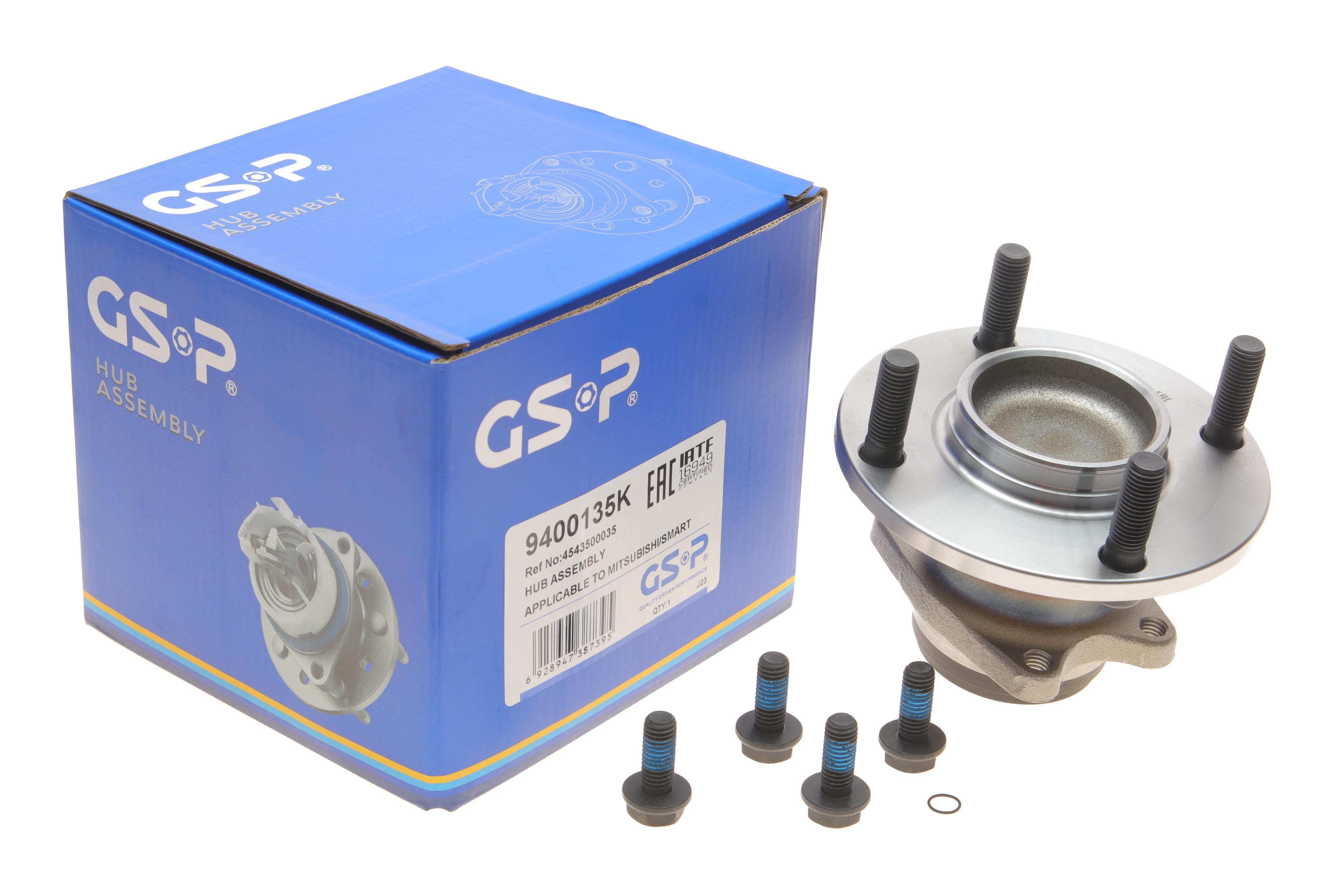 Підшипник маточини (задньої) Mitsubishi Colt 04- (+ABS)