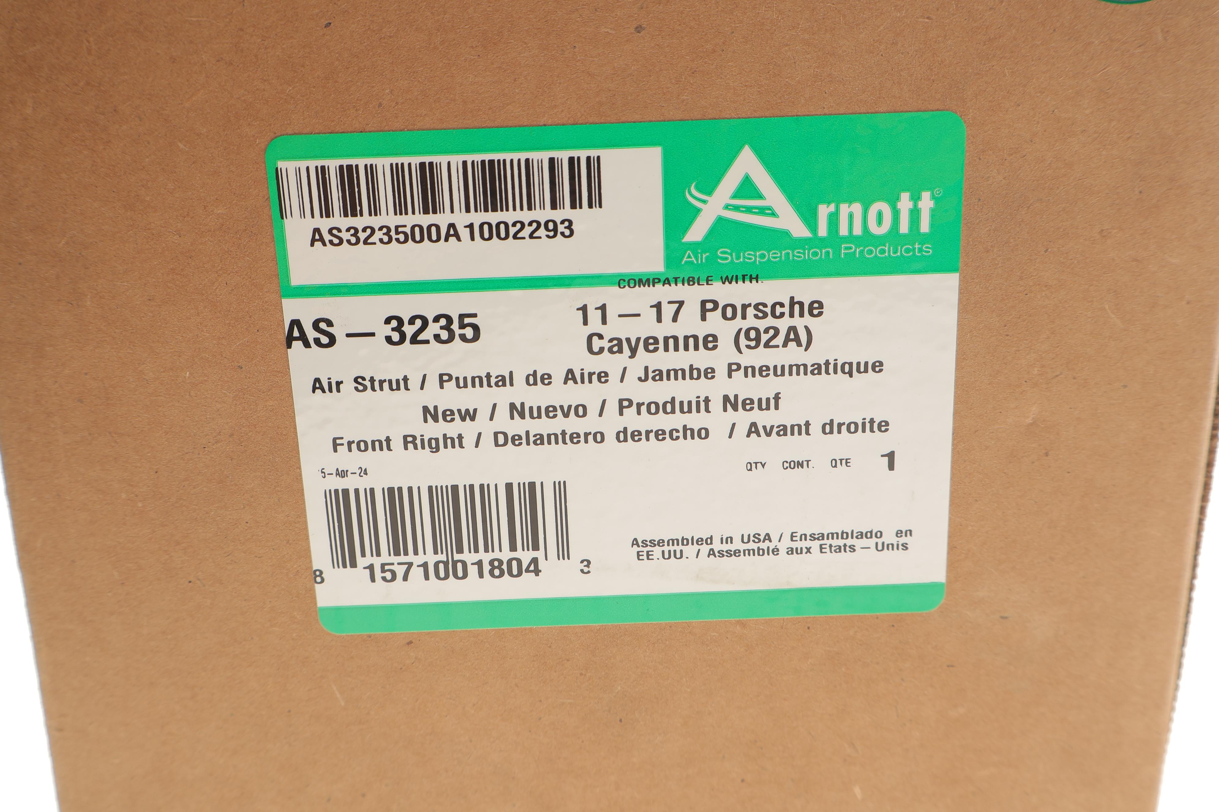 Амортизатор (передній) Porsche Cayenne 10-/VW Touareg 10-18 (R) (пневмо)