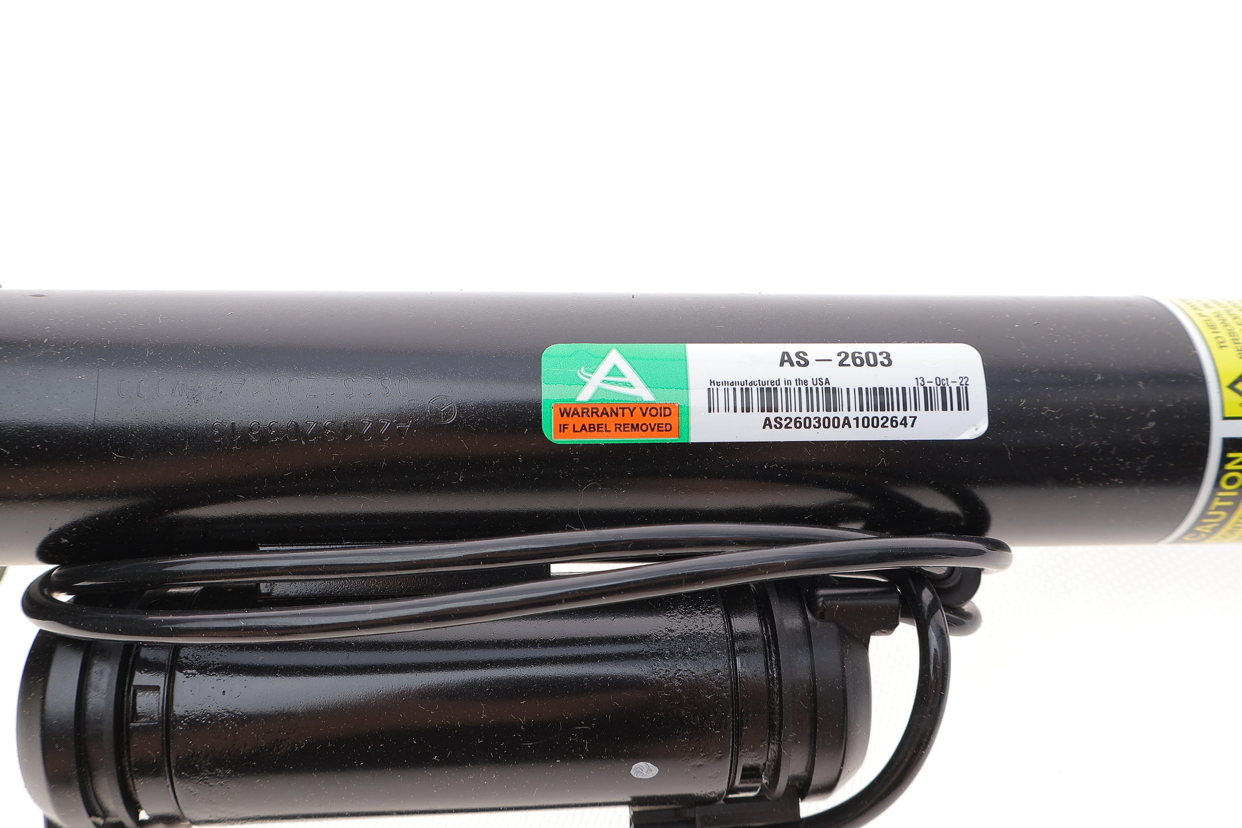 Амортизатор (задній) MB S-class (W221) 05-13 (R) (пневмо)