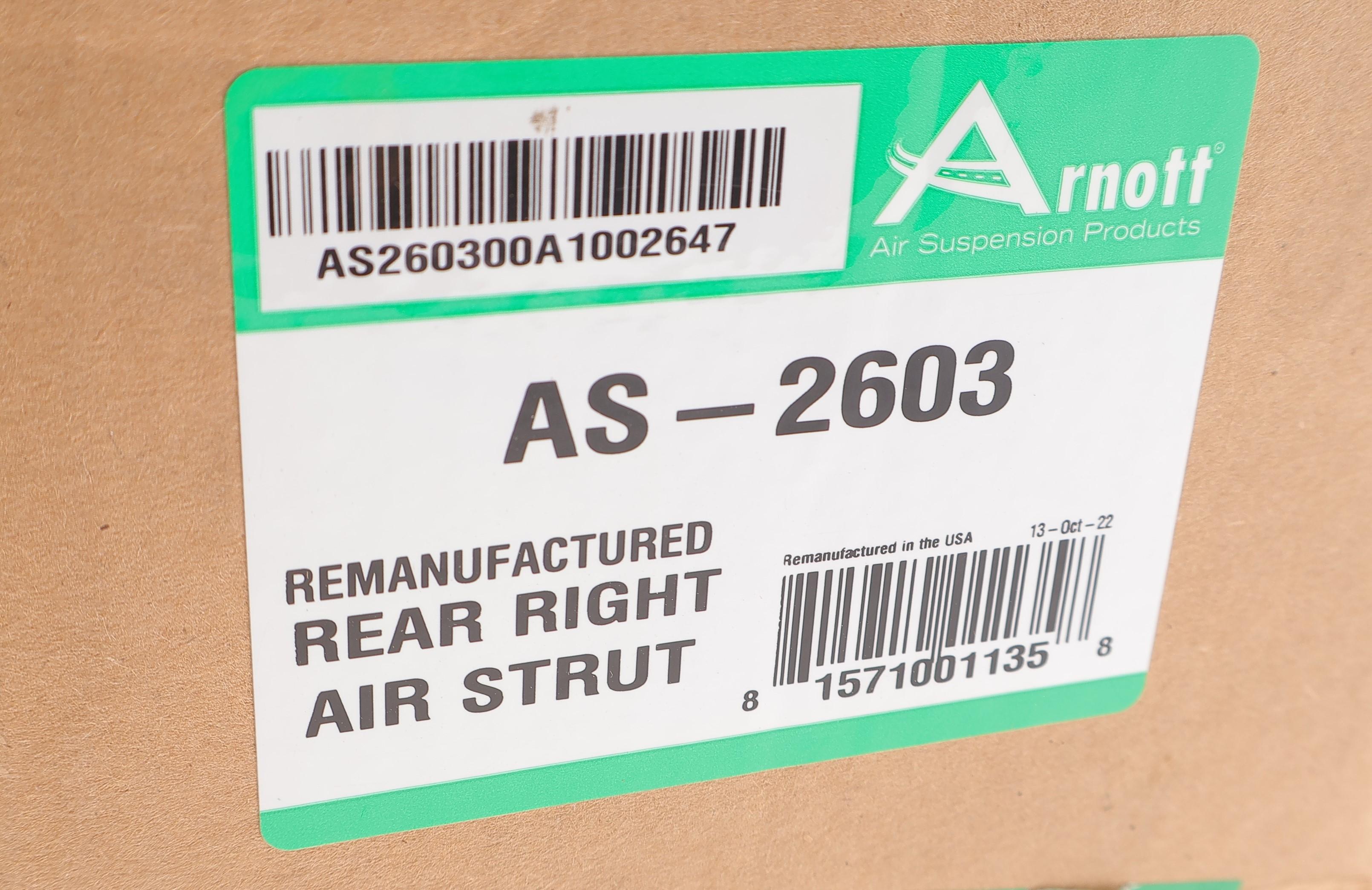 Амортизатор (задній) MB S-class (W221) 05-13 (R) (пневмо)