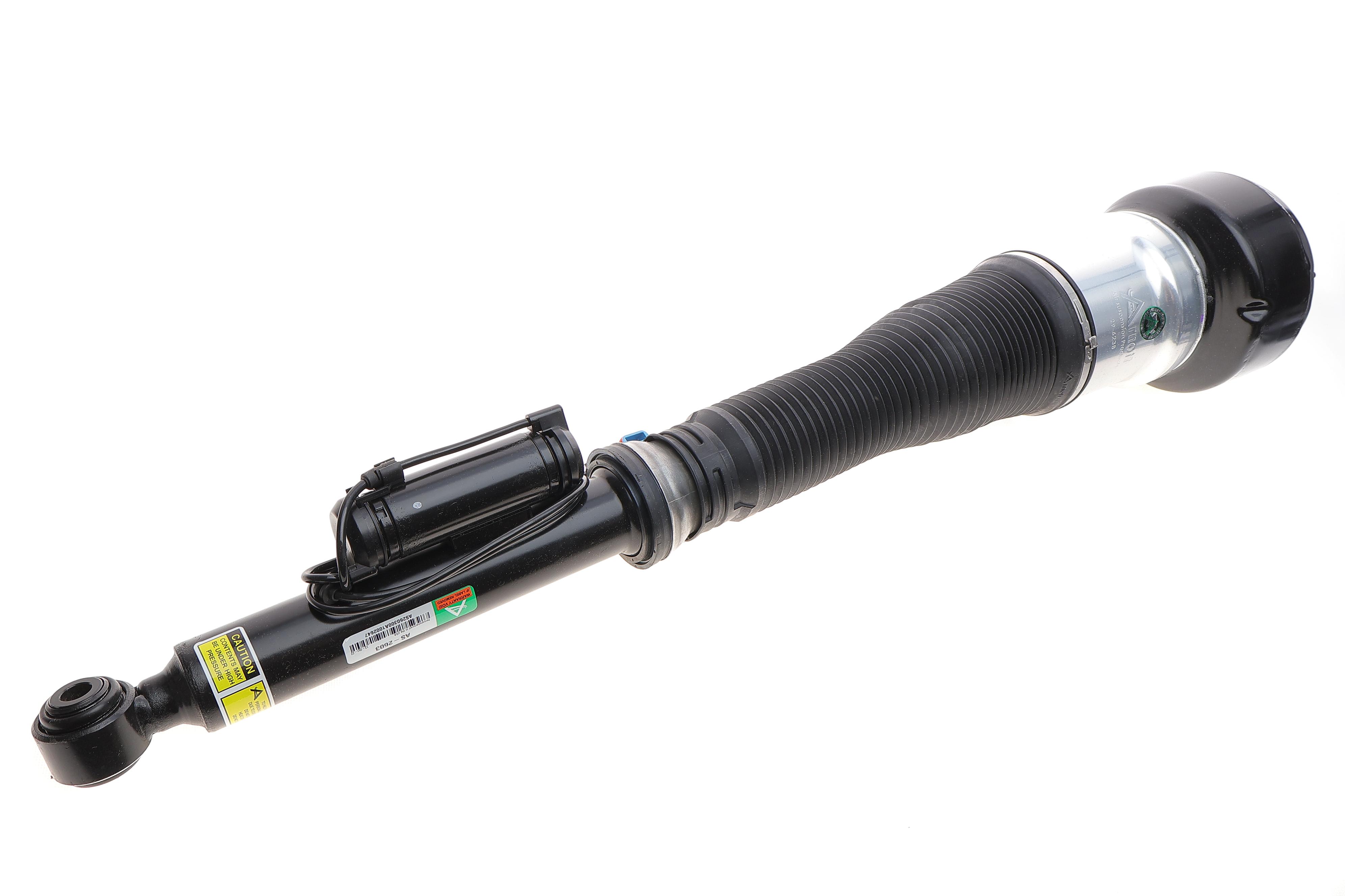 Амортизатор (задній) MB S-class (W221) 05-13 (R) (пневмо)