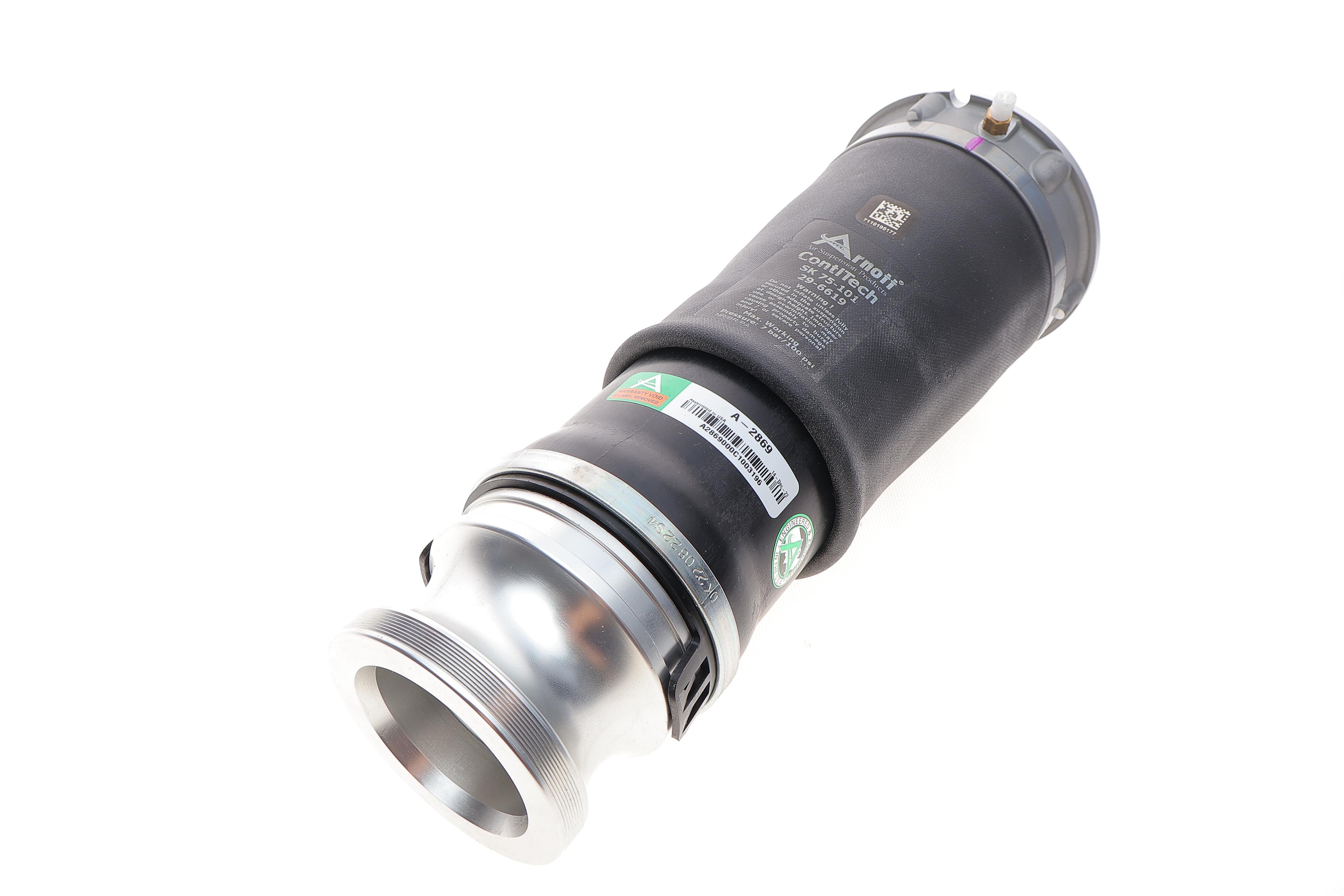 Подушка пневмопідвіски (спереду) Audi Allroad C5 00-05