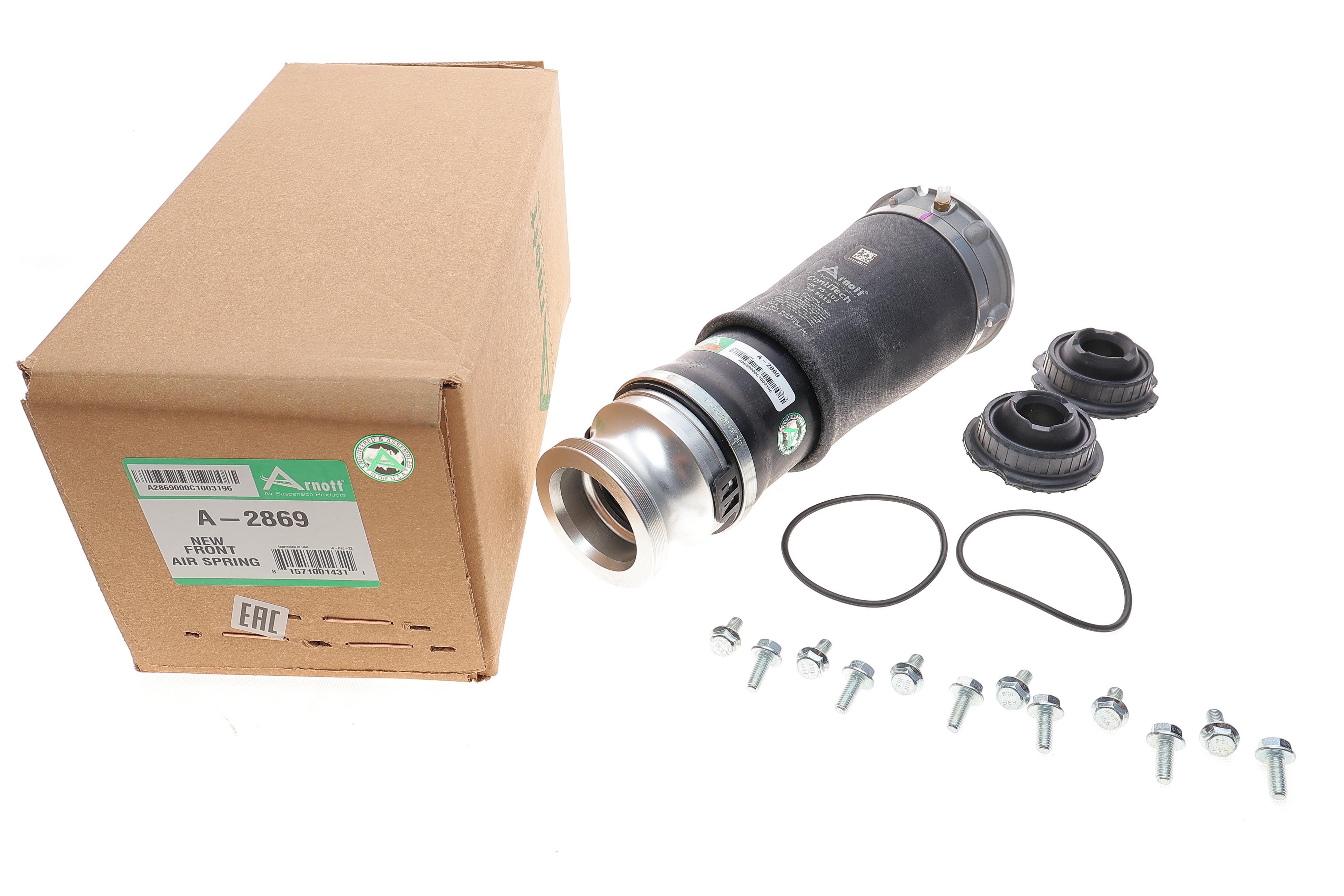 Подушка пневмопідвіски (спереду) Audi Allroad C5 00-05