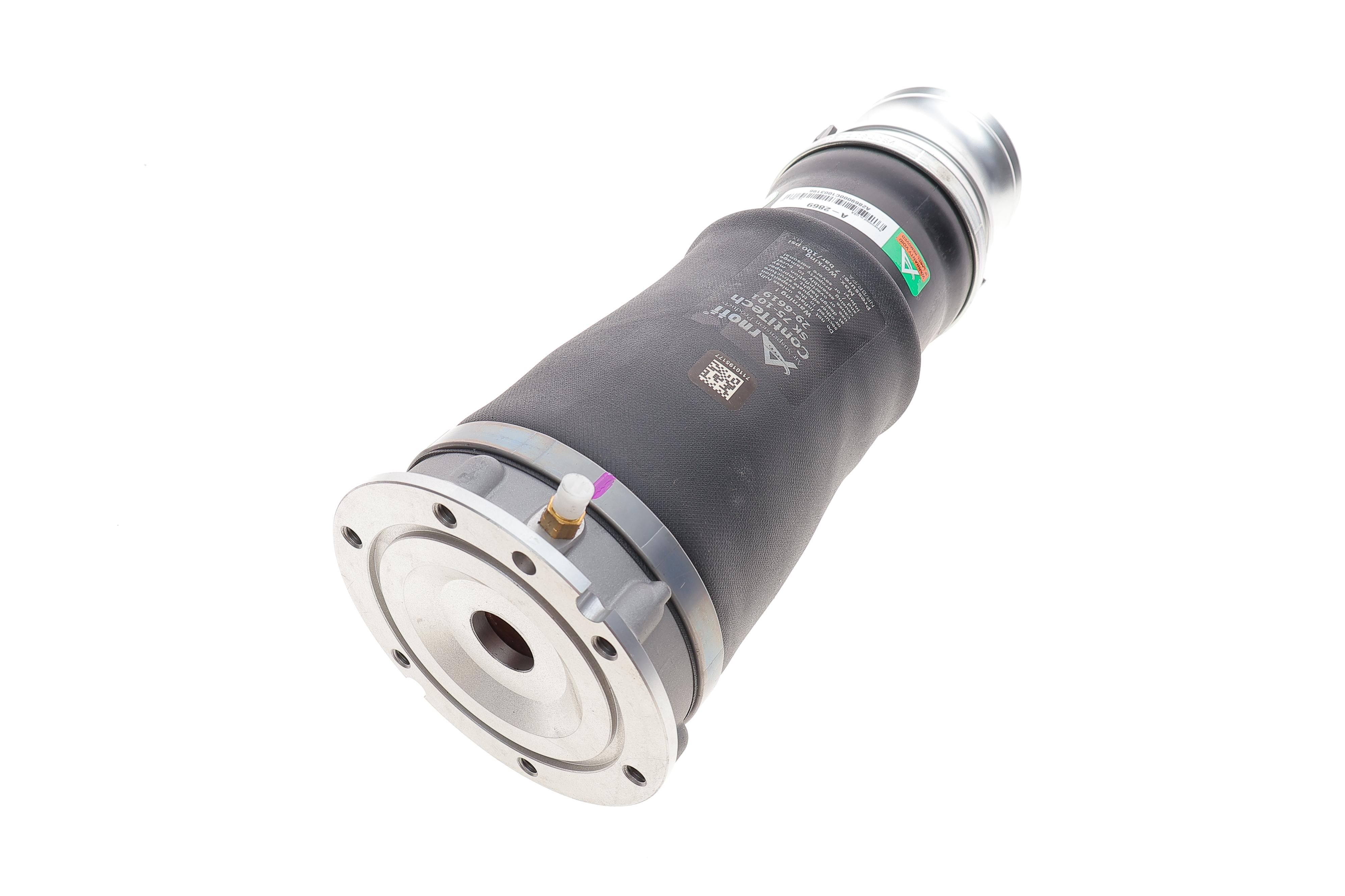 Подушка пневмопідвіски (спереду) Audi Allroad C5 00-05