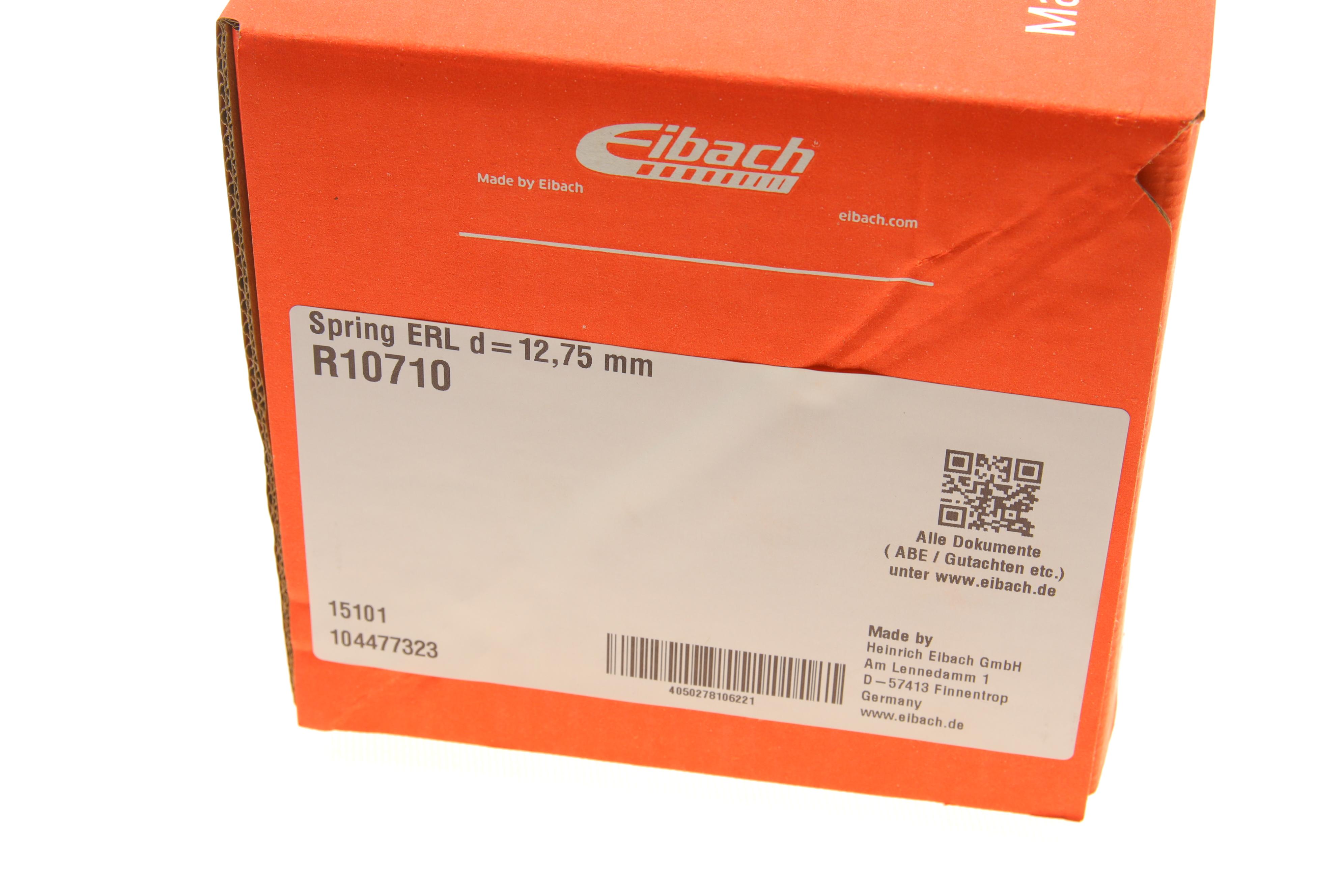 Пружина (передня) Audi Q3/Skoda Karoq/VW Golf/Passat B8 1.5TSI/2.0TDI 14- (с пост. діаметром)