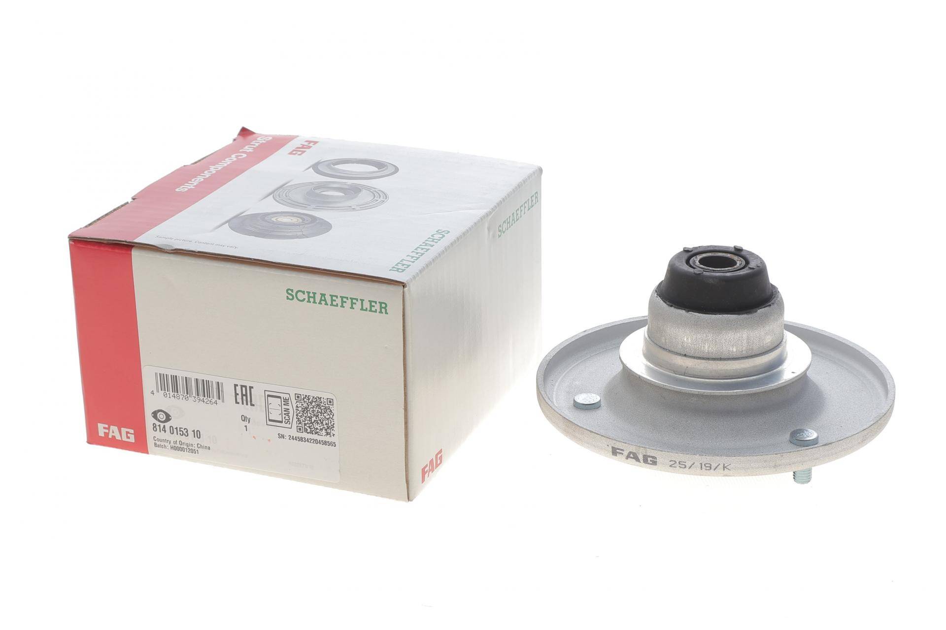 Подушка амортизатора (переднього) BMW 5 (E39) 96-