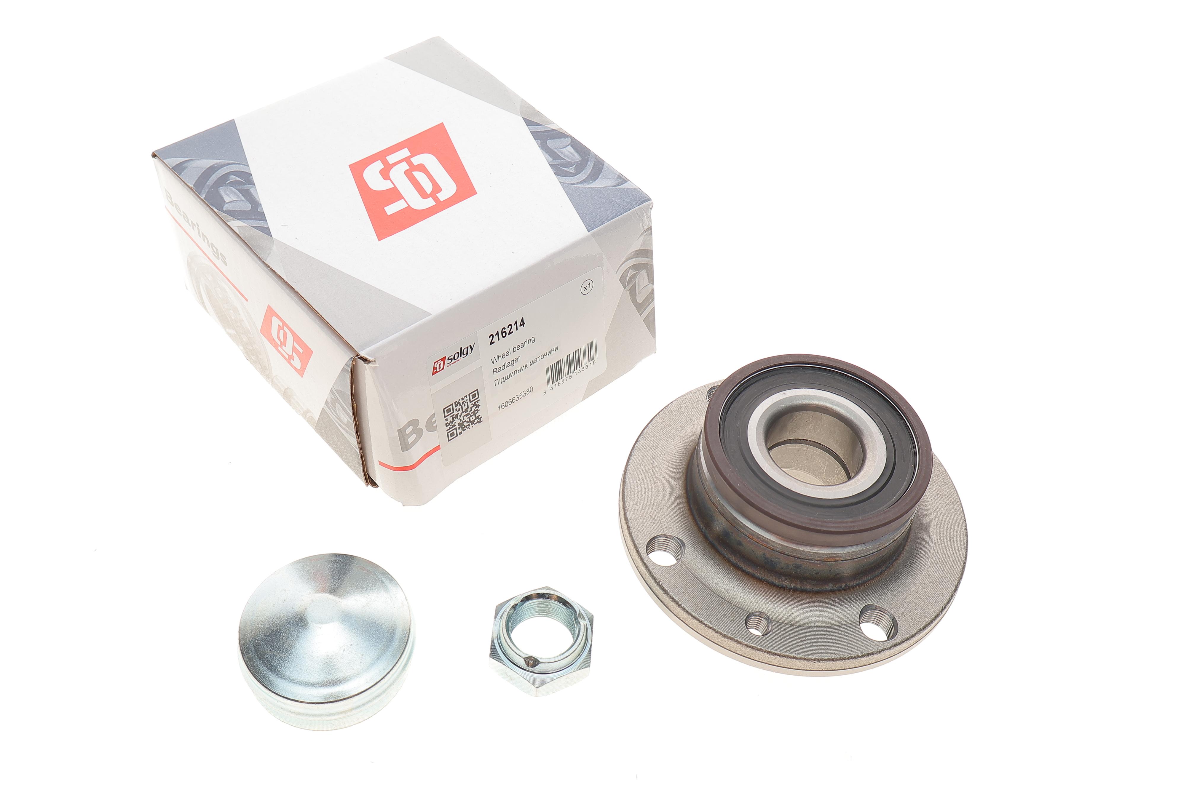 Підшипник маточини (задньої) Citroen Nemo 07-/Peugeot Bipper 08- (+ABS) (к-кт)