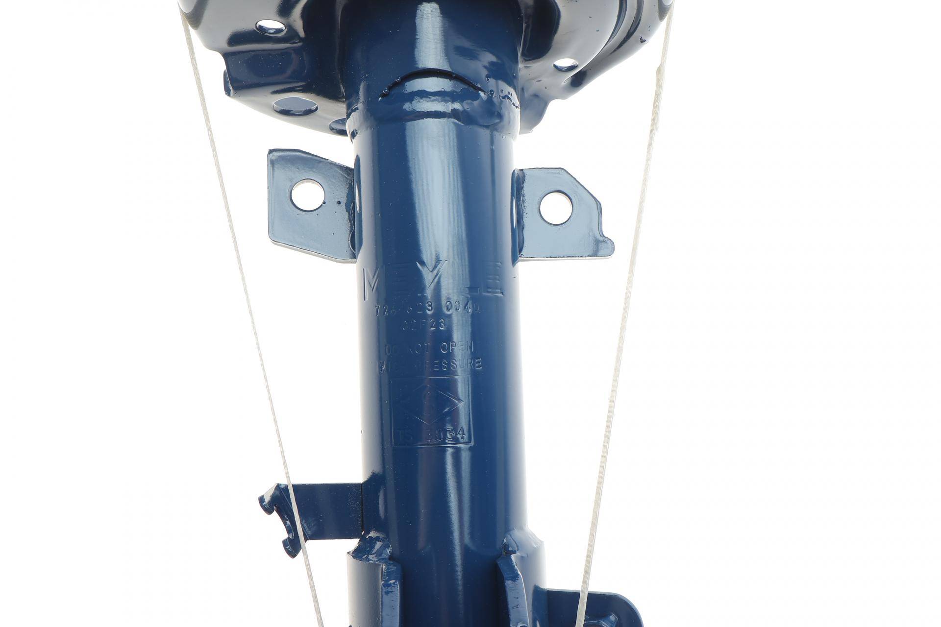 Амортизатор (передній) Ford Transit Courier 14-/B-Max 12- (R)