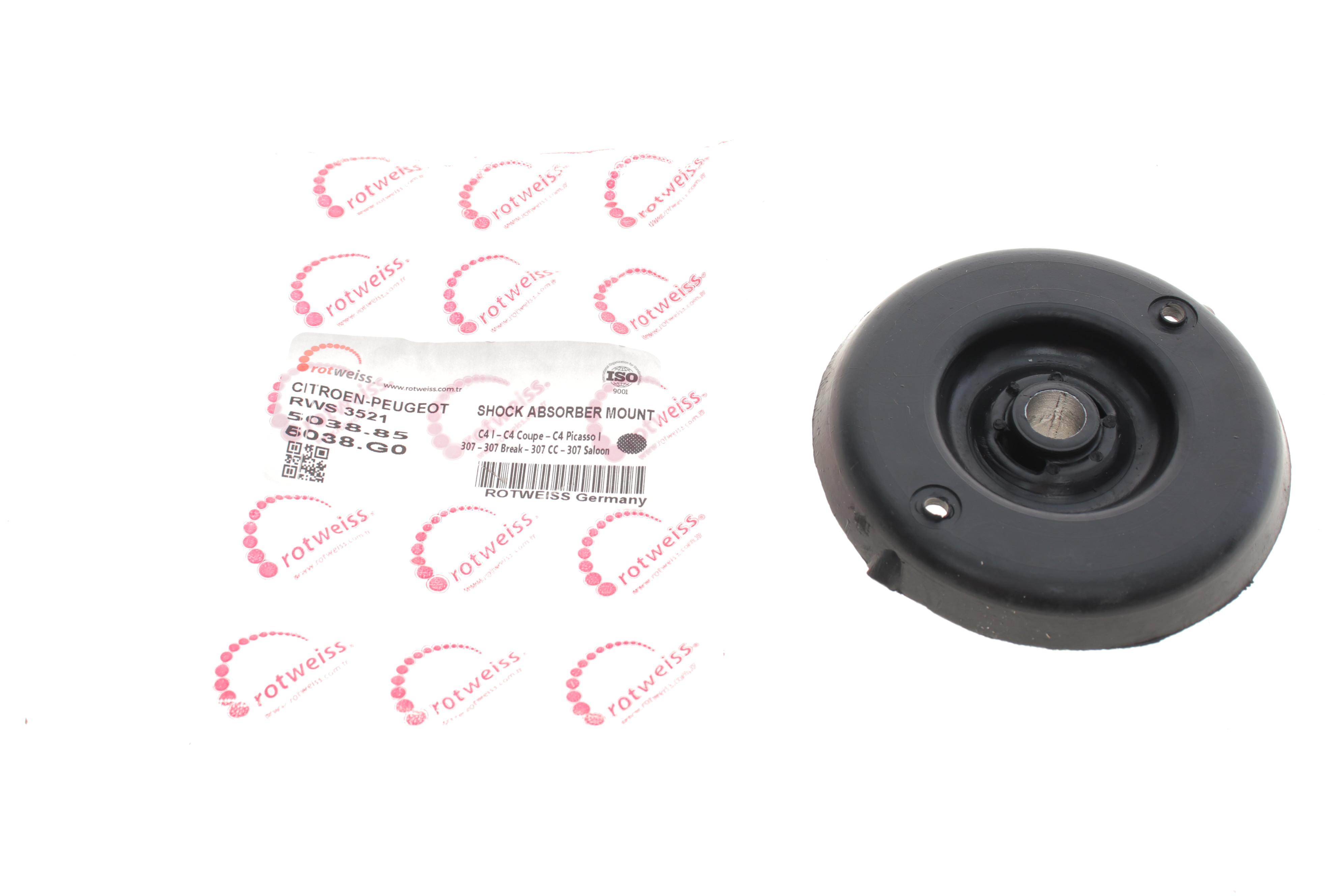 Подушка амортизатора (переднього) Citroen Berlingo 08-